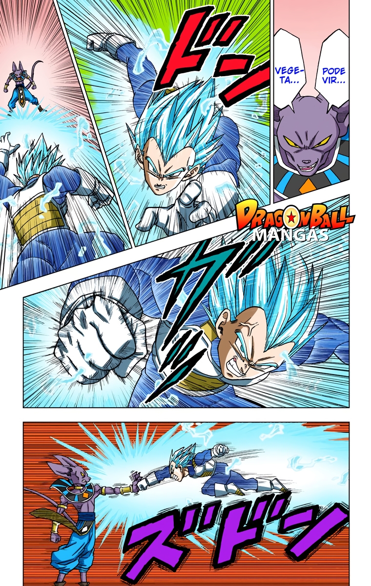 Dragon Ball Super (Official Colored) Capítulo 27 Página 19