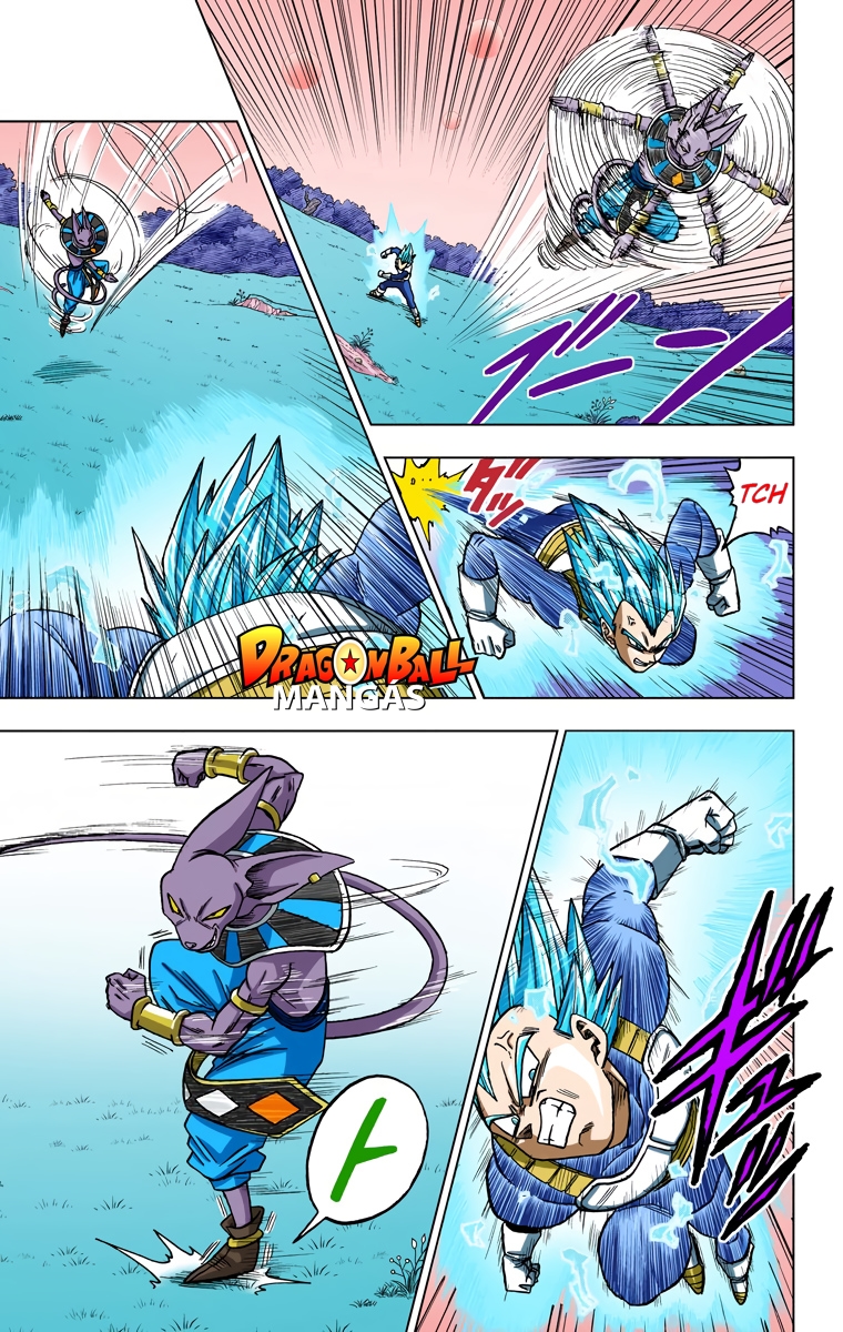 Dragon Ball Super (Official Colored) Capítulo 27 Página 23