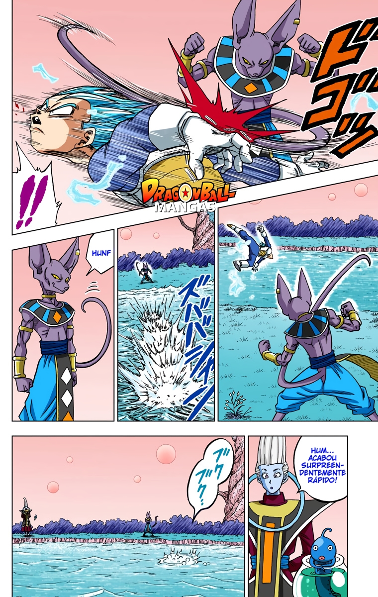 Dragon Ball Super (Official Colored) Capítulo 27 Página 24