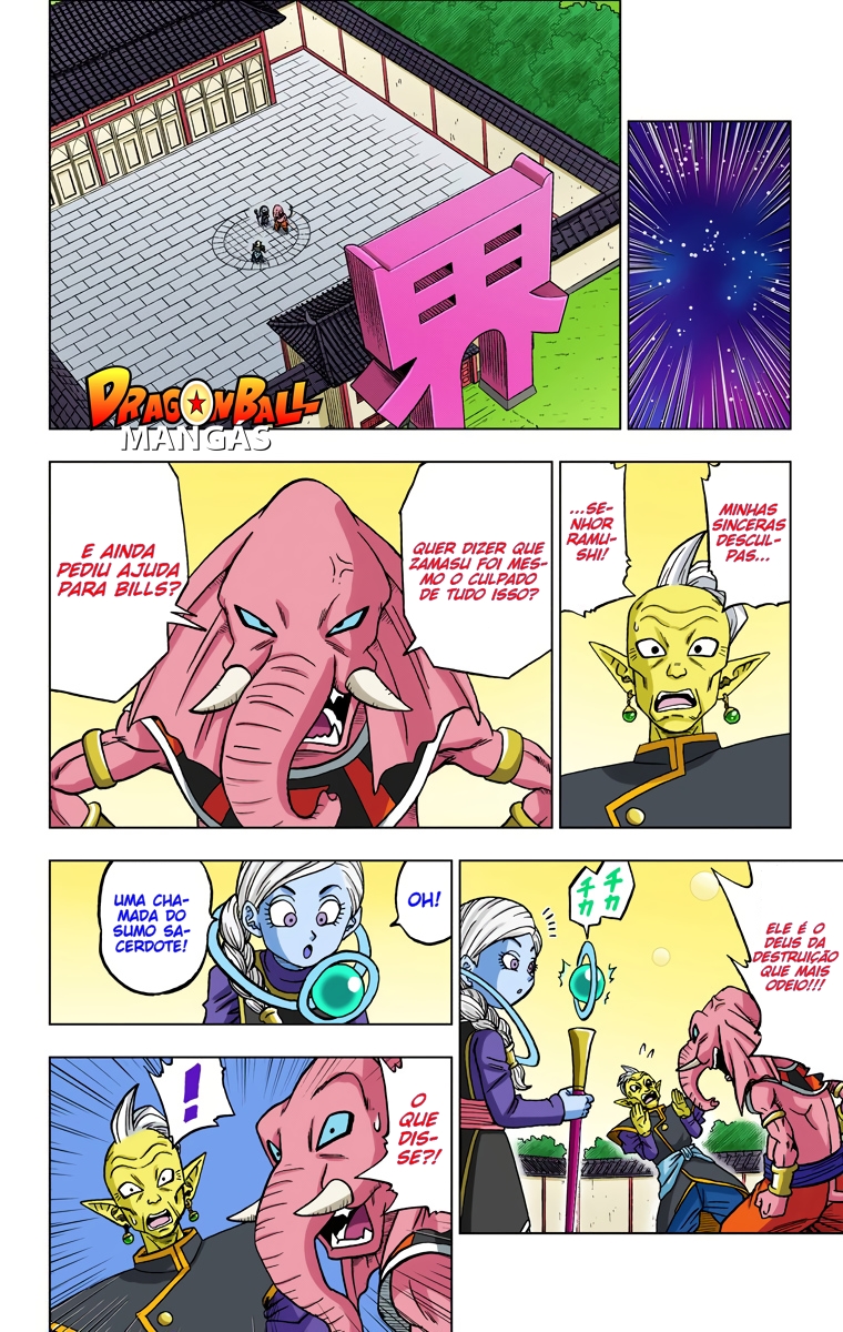 Dragon Ball Super (Official Colored) Capítulo 28 Página 11