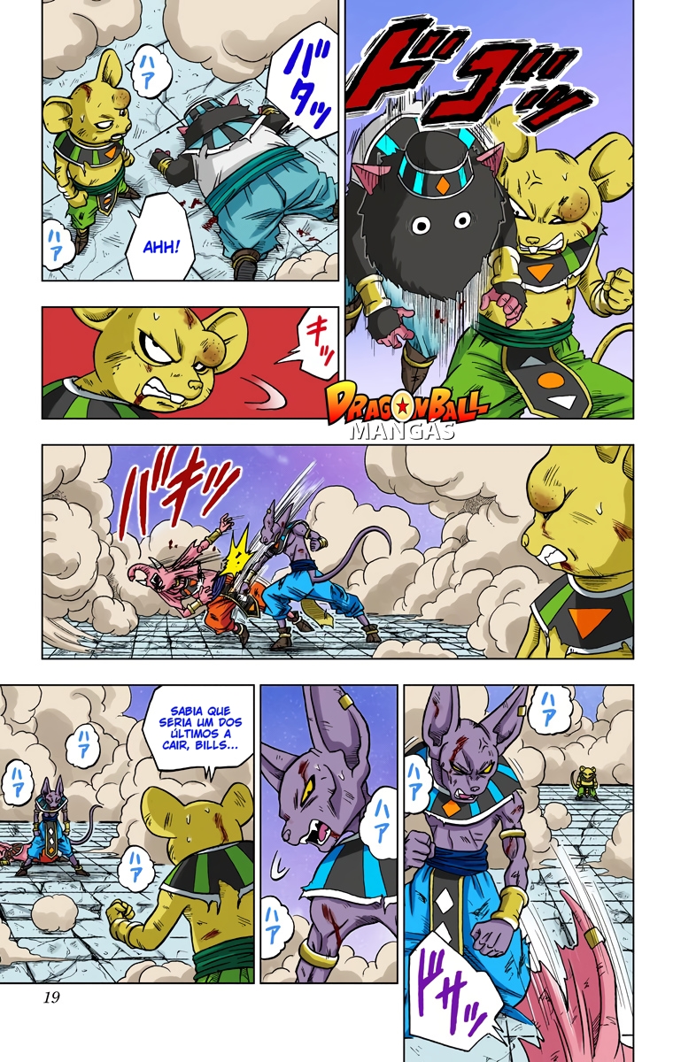 Dragon Ball Super (Official Colored) Capítulo 29 Página 19