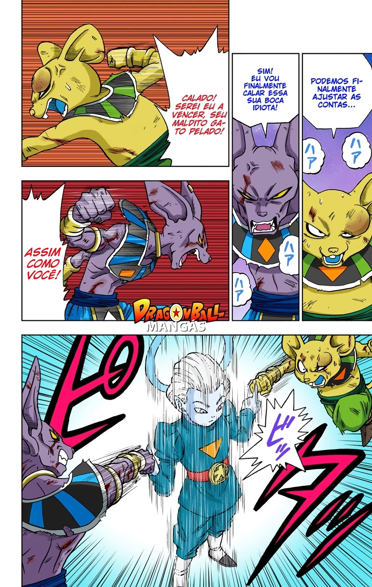 Dragon Ball Super (Official Colored) Capítulo 29 Página 20