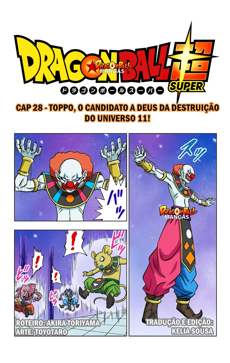 Dragon Ball Super (Official Colored) Capítulo 29 Página 7