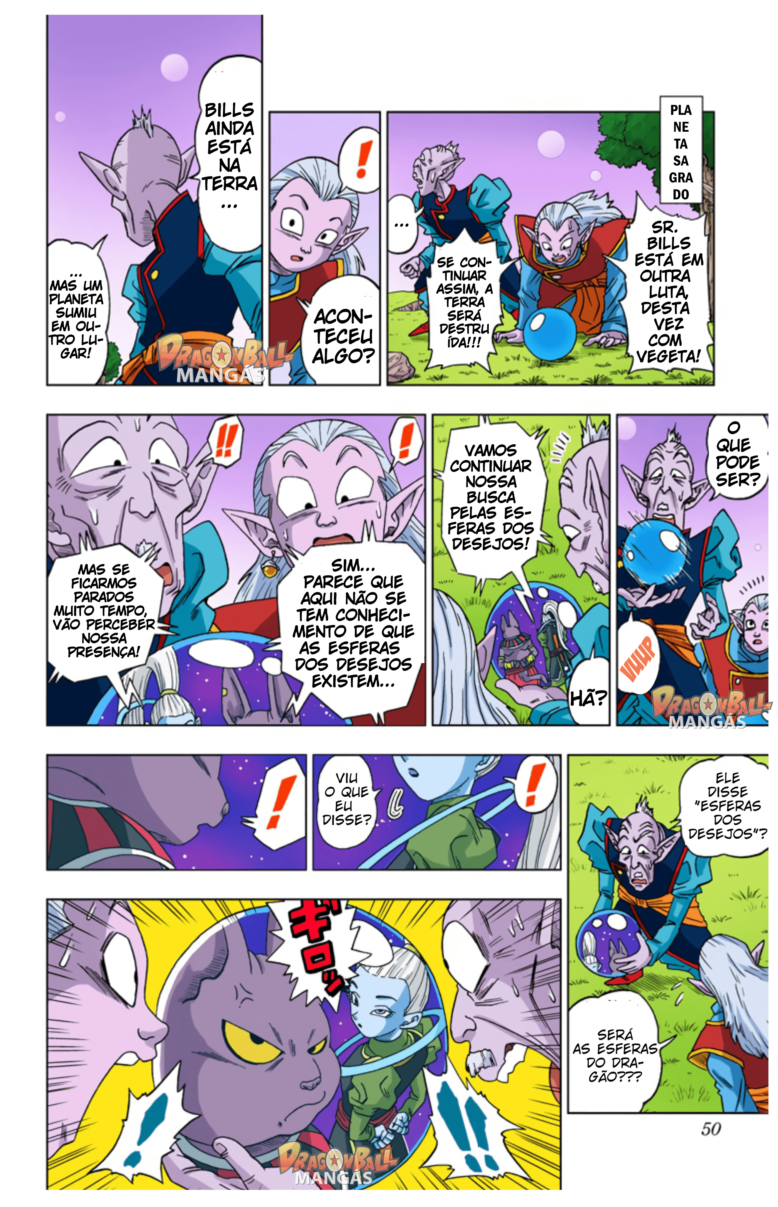 Dragon Ball Super (Official Colored) Capítulo 3 Página 12