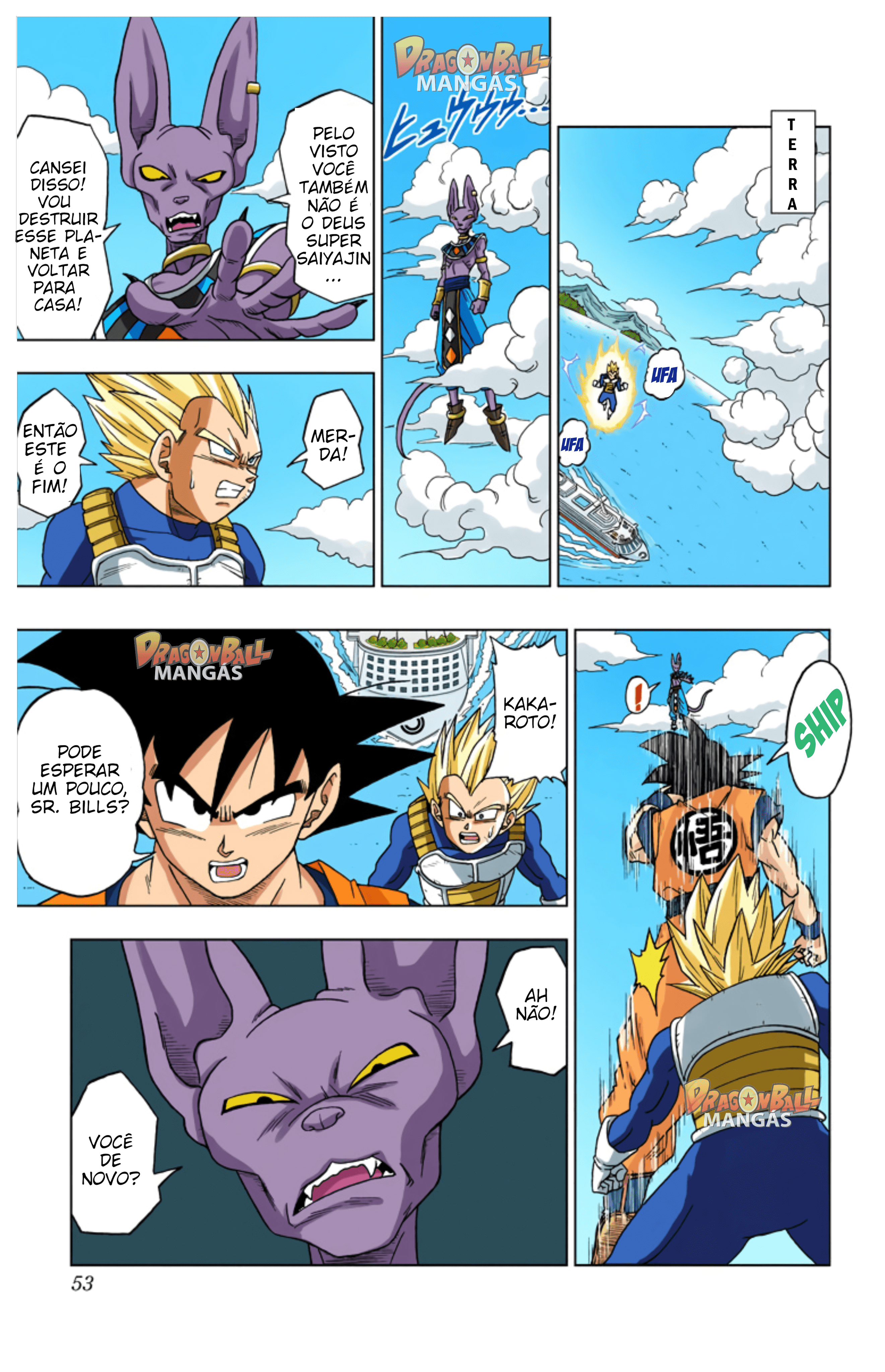 Dragon Ball Super (Official Colored) Capítulo 3 Página 15