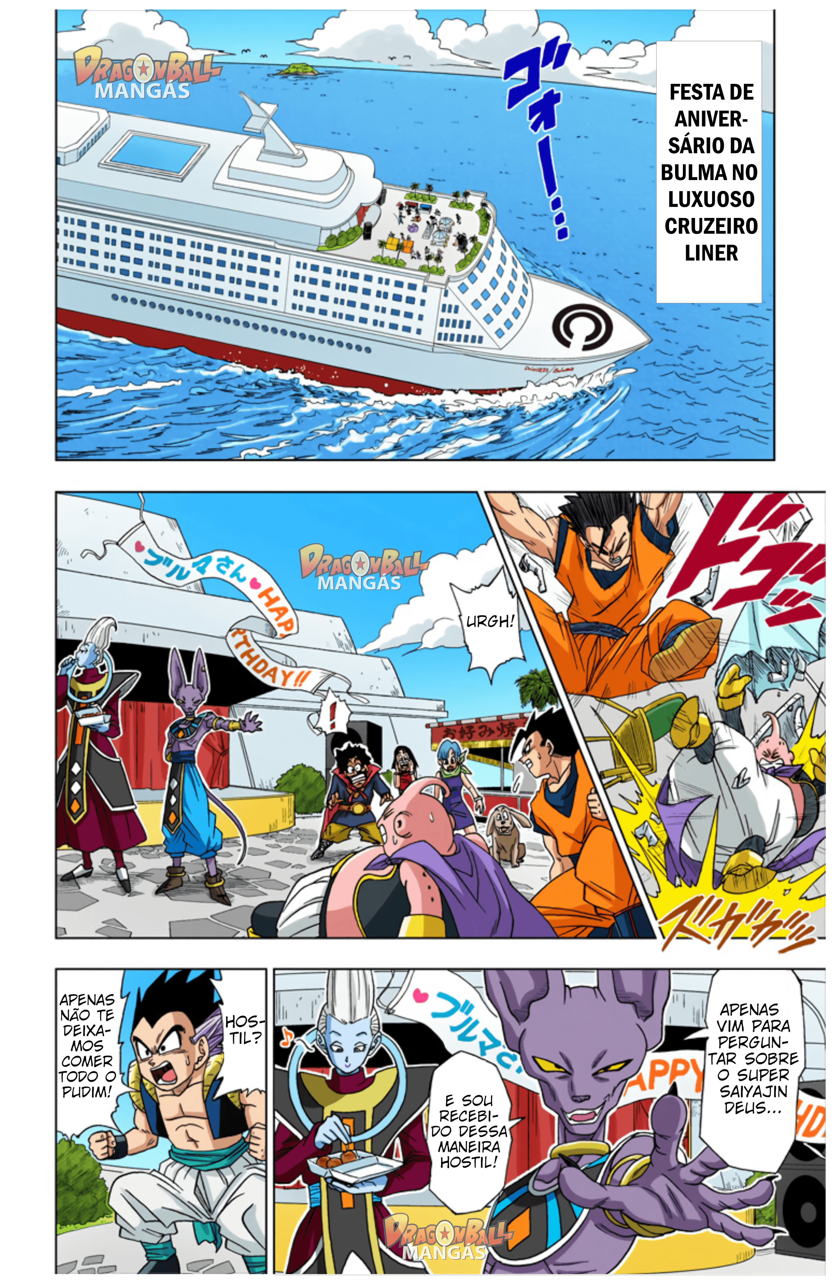 Dragon Ball Super (Official Colored) Capítulo 3 Página 2