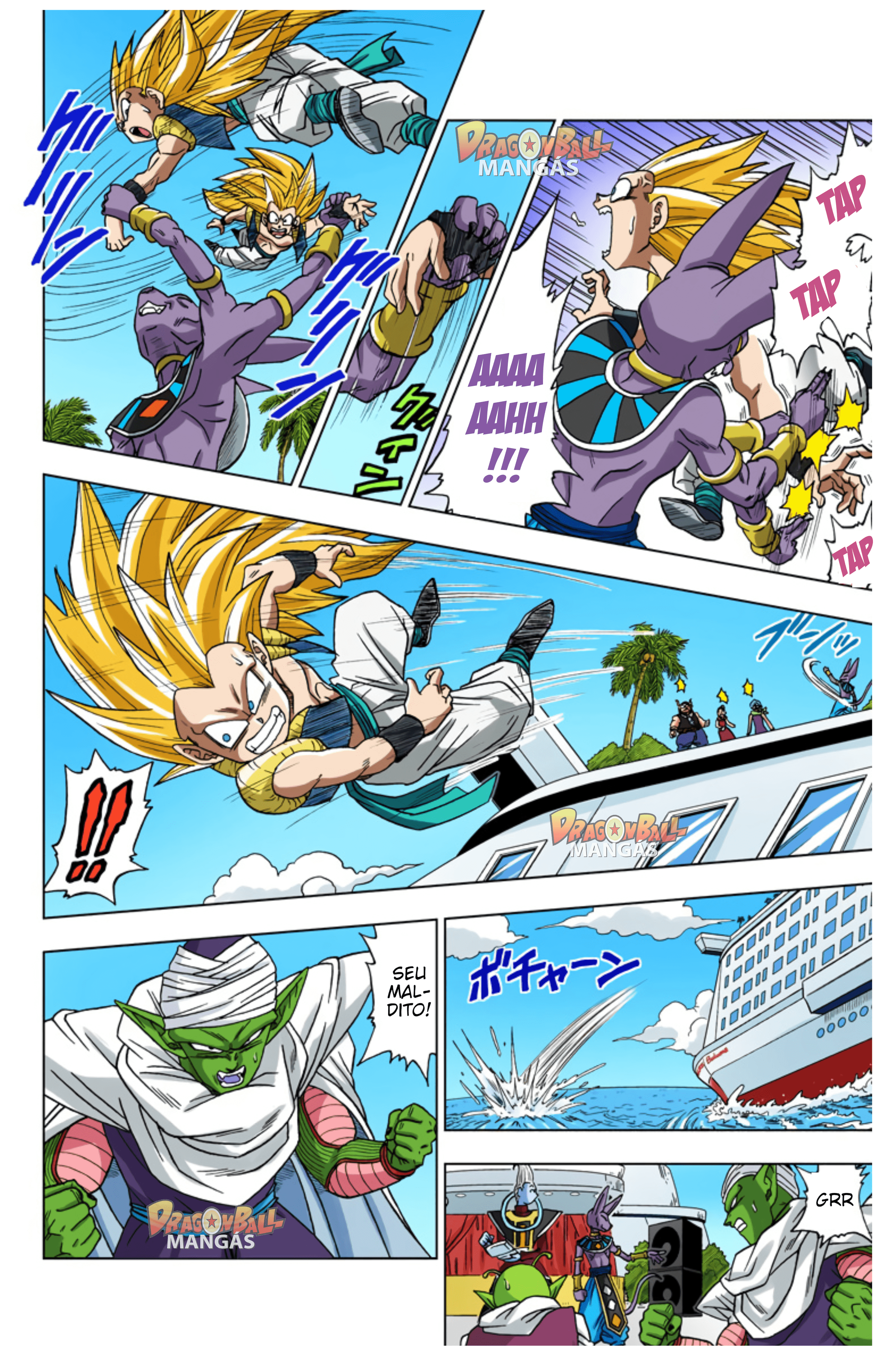 Dragon Ball Super (Official Colored) Capítulo 3 Página 4