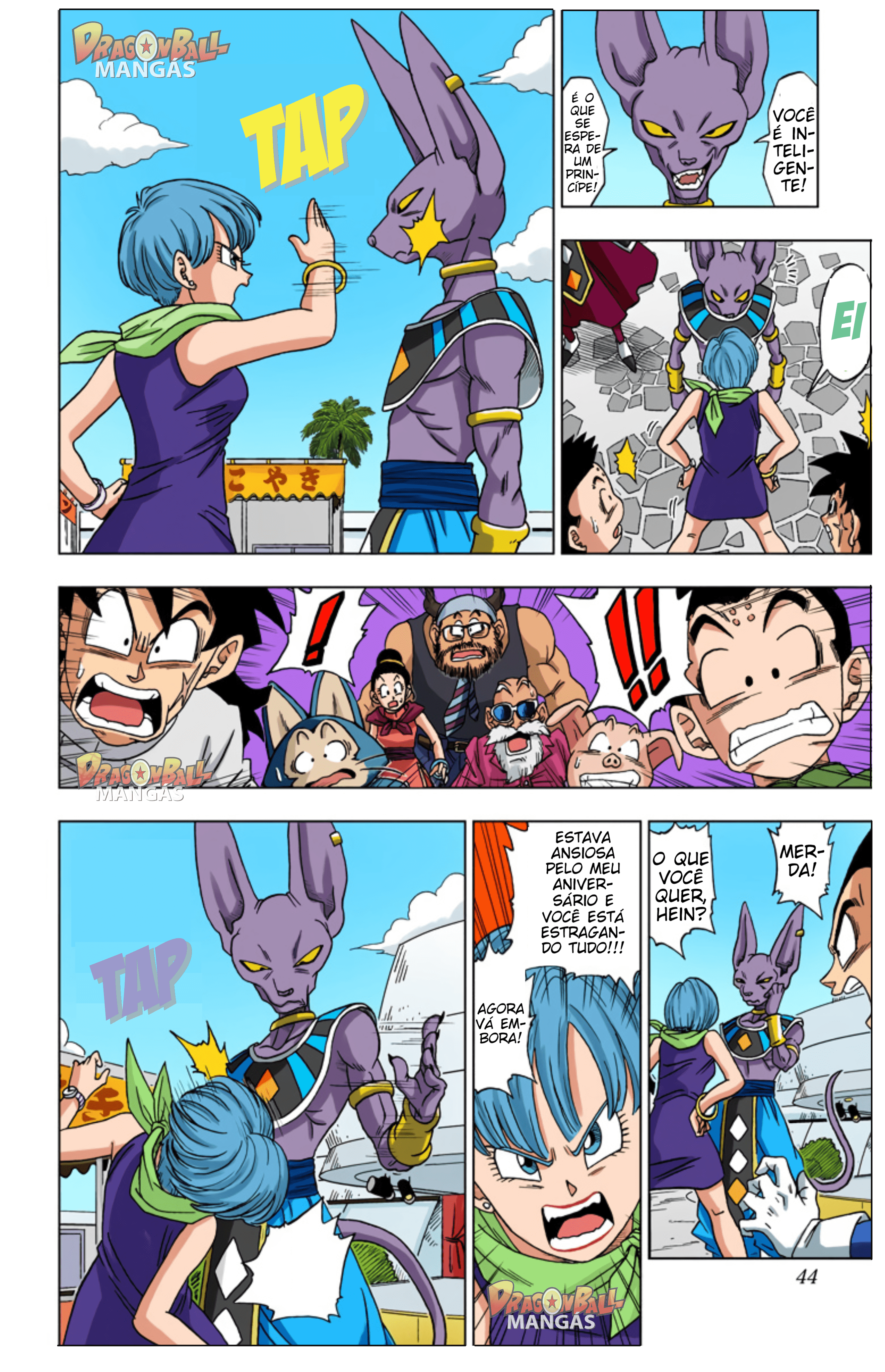 Dragon Ball Super (Official Colored) Capítulo 3 Página 6