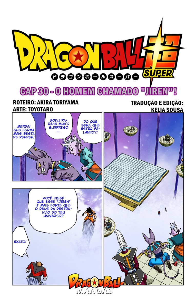 Dragon Ball Super (Official Colored) Capítulo 30 Página 2