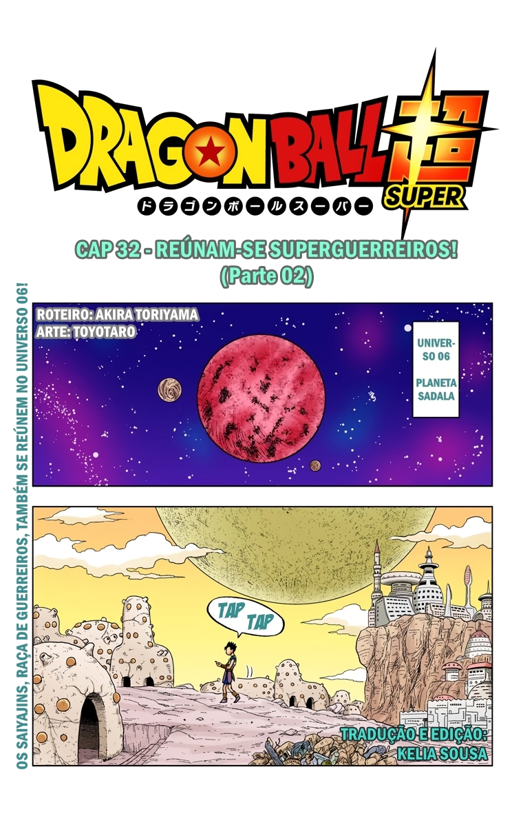 Dragon Ball Super (Official Colored) Capítulo 32 Página 1