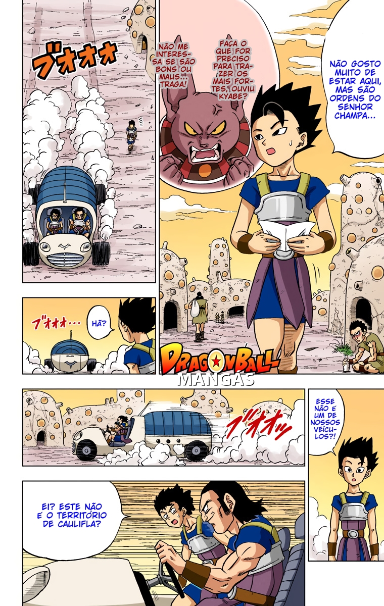 Dragon Ball Super (Official Colored) Capítulo 32 Página 2