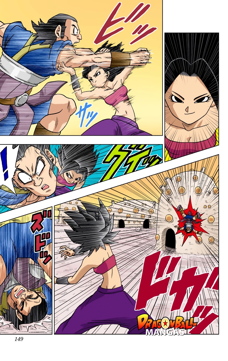 Dragon Ball Super (Official Colored) Capítulo 32 Página 5