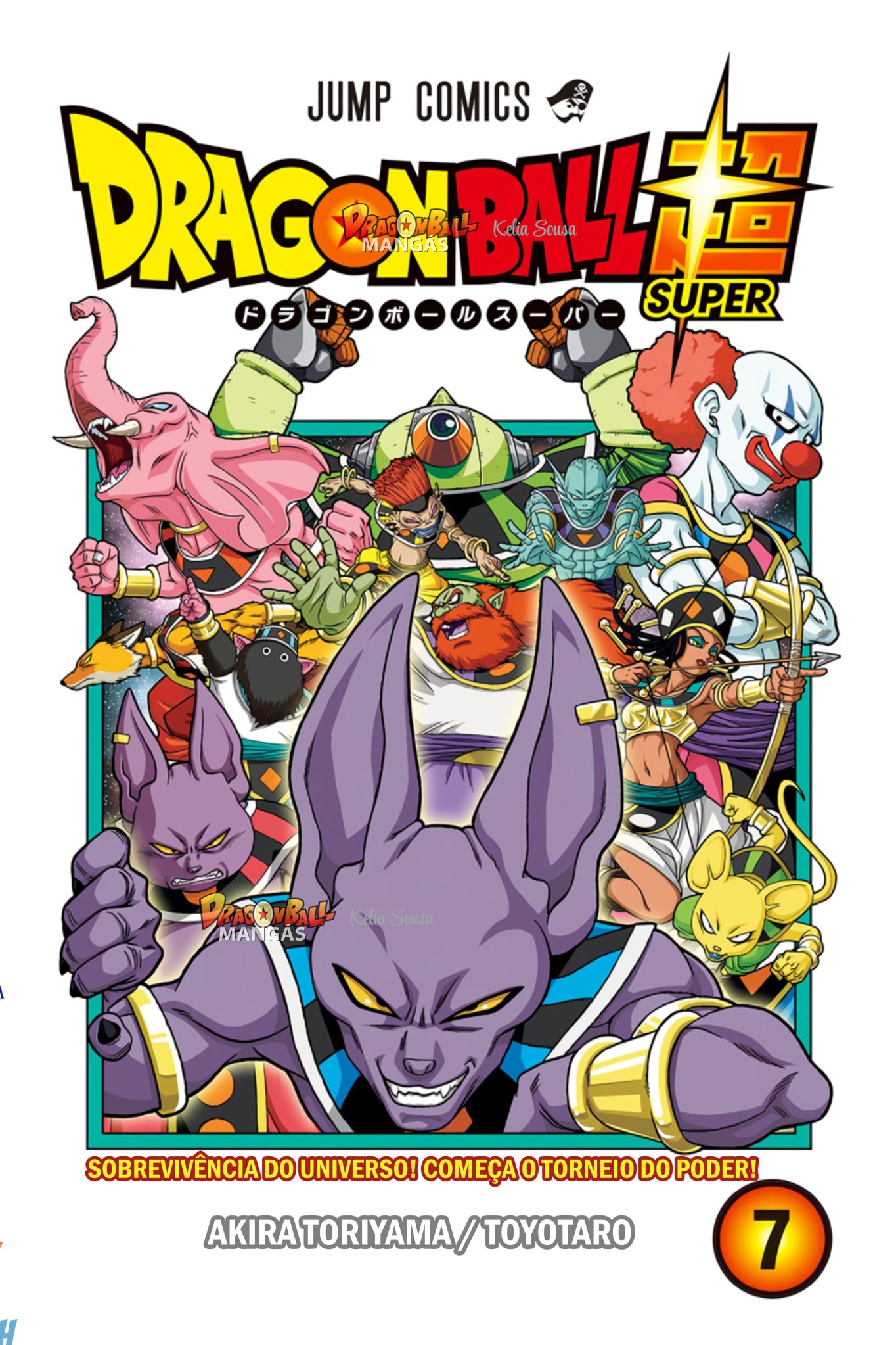 Dragon Ball Super (Official Colored) Capítulo 33 Página 1
