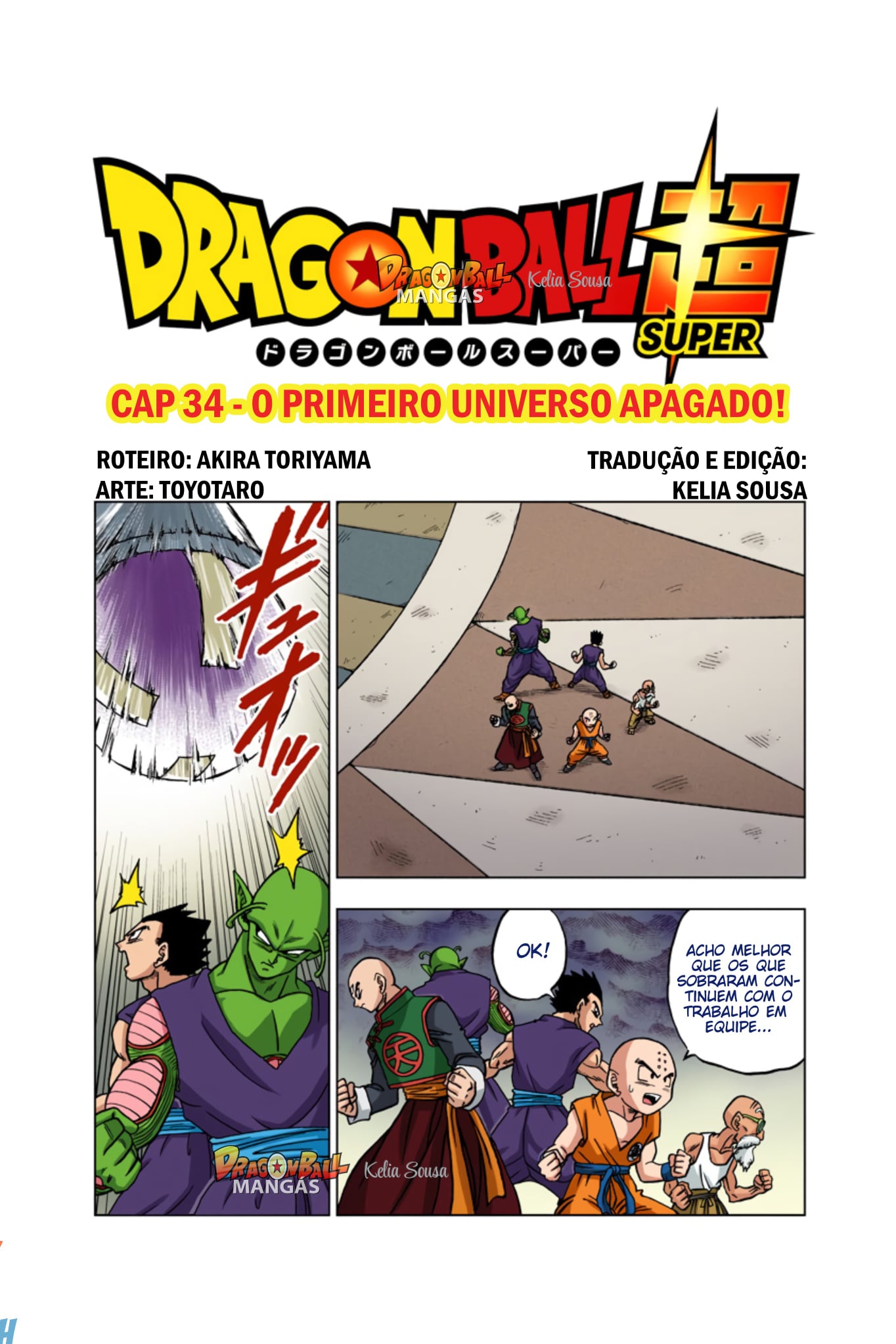 Dragon Ball Super (Official Colored) Capítulo 34 Página 2