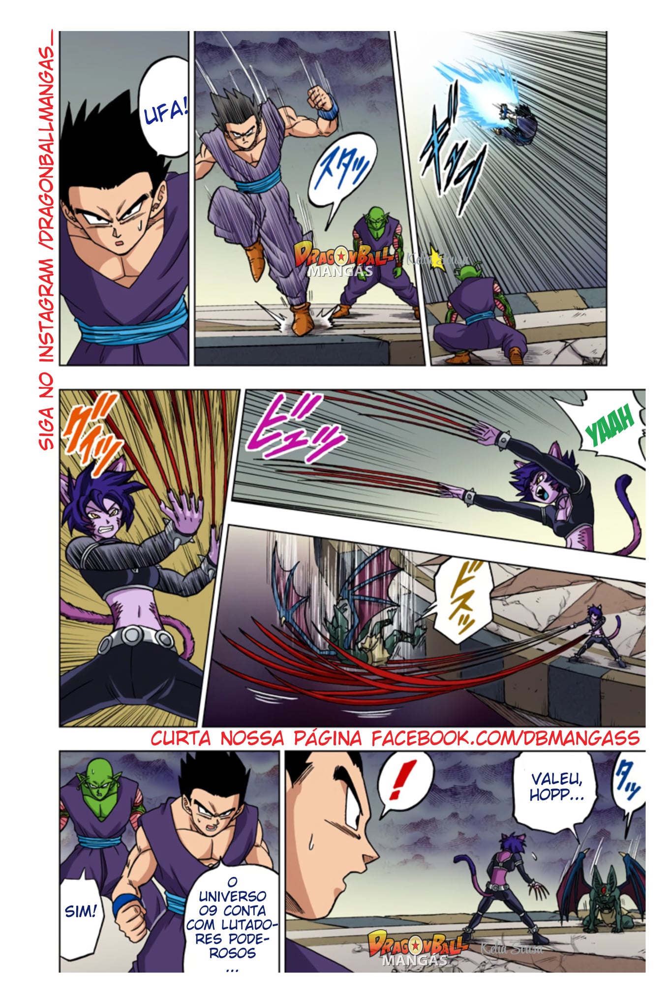 Dragon Ball Super (Official Colored) Capítulo 34 Página 23