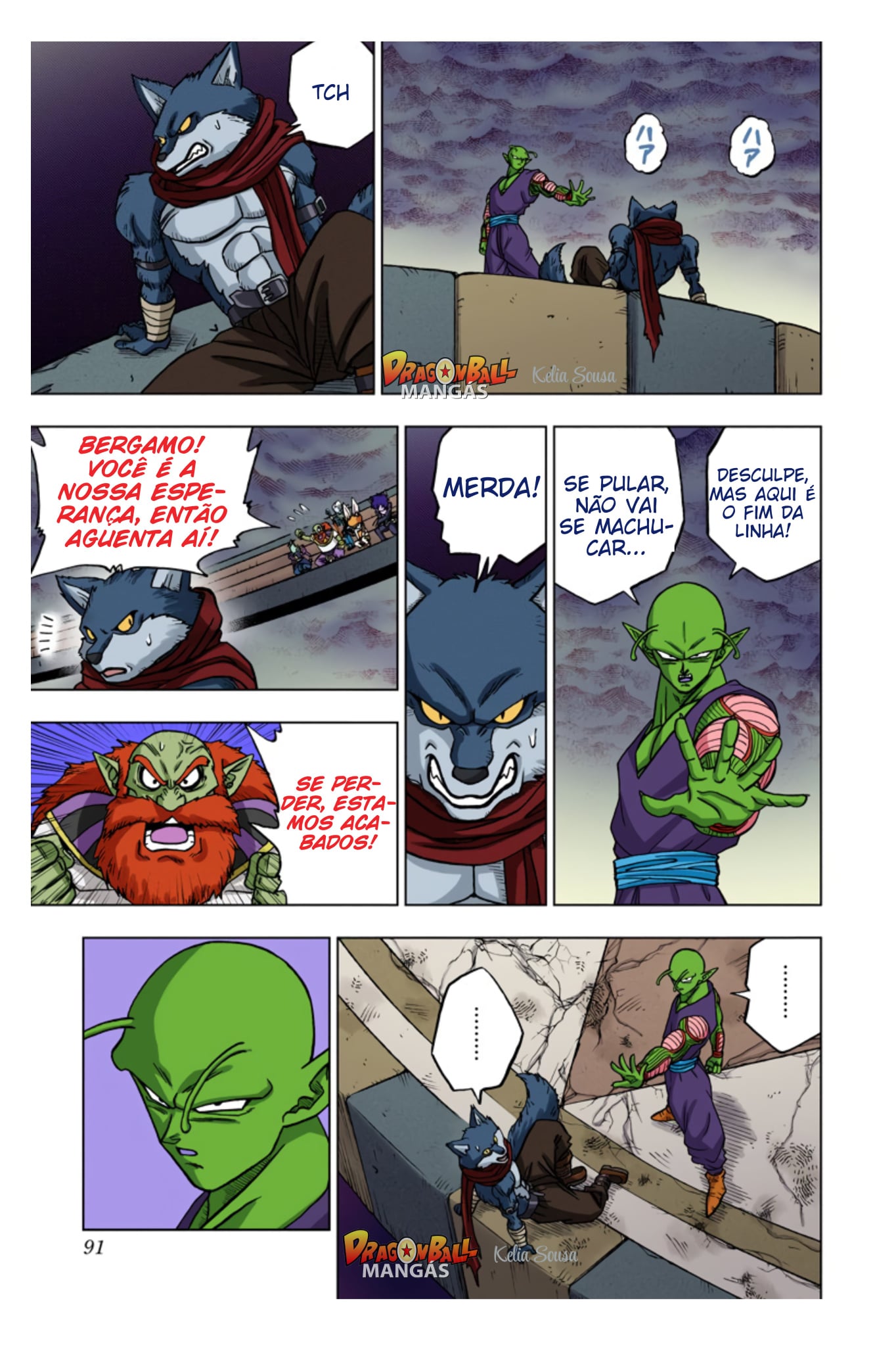 Dragon Ball Super (Official Colored) Capítulo 34 Página 40