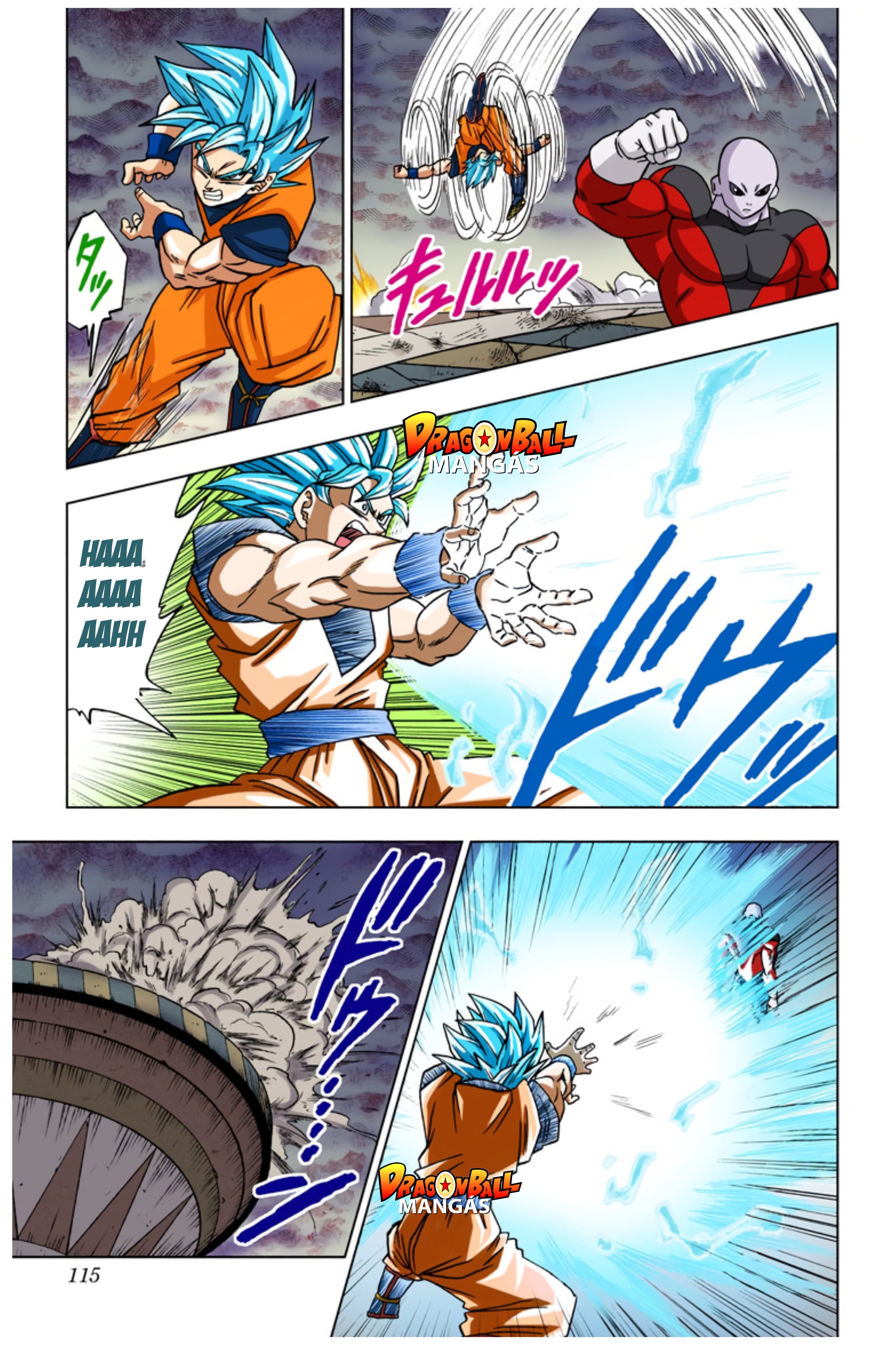 Dragon Ball Super (Official Colored) Capítulo 35 Página 17