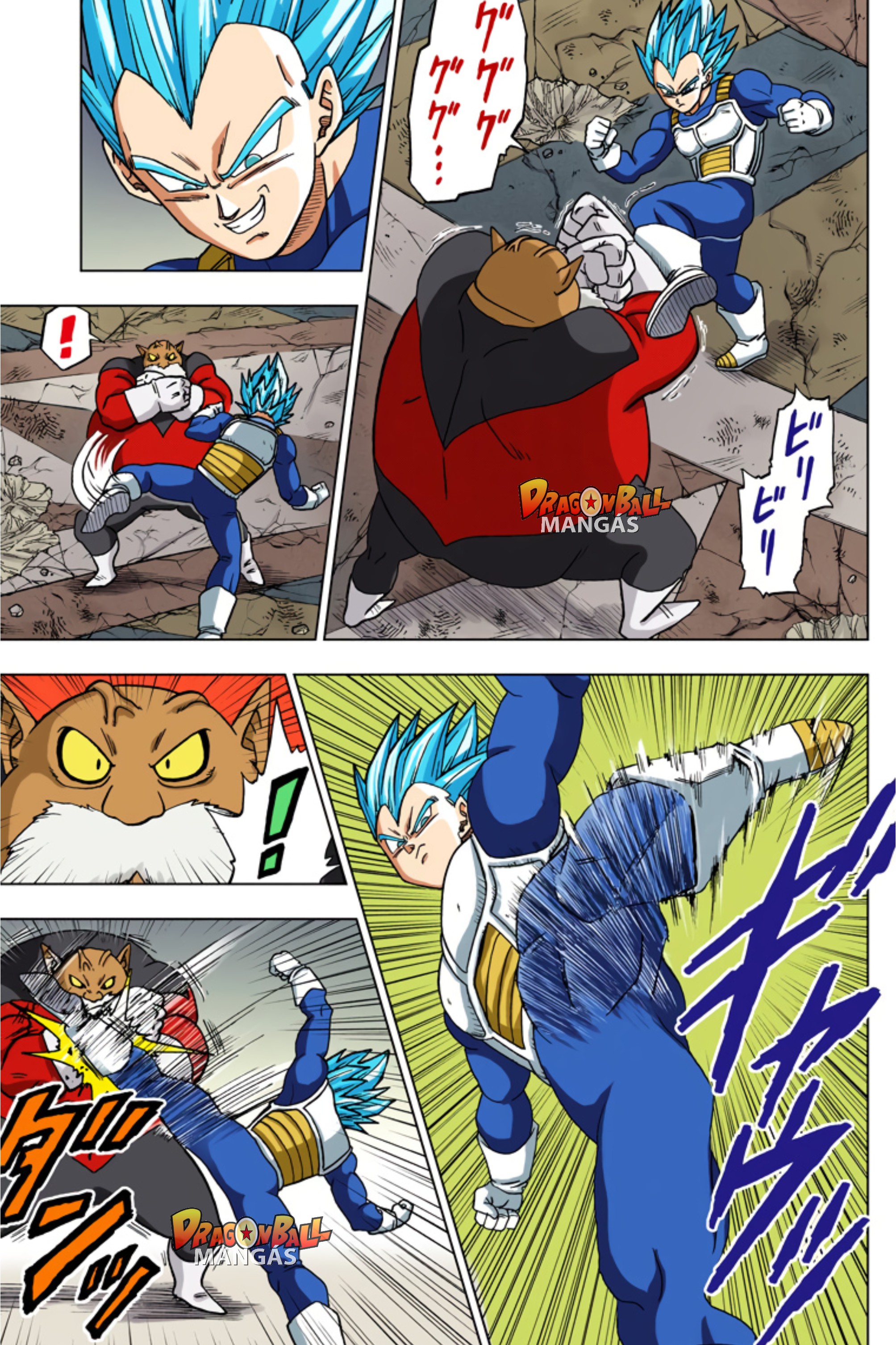 Dragon Ball Super (Official Colored) Capítulo 36 Página 6