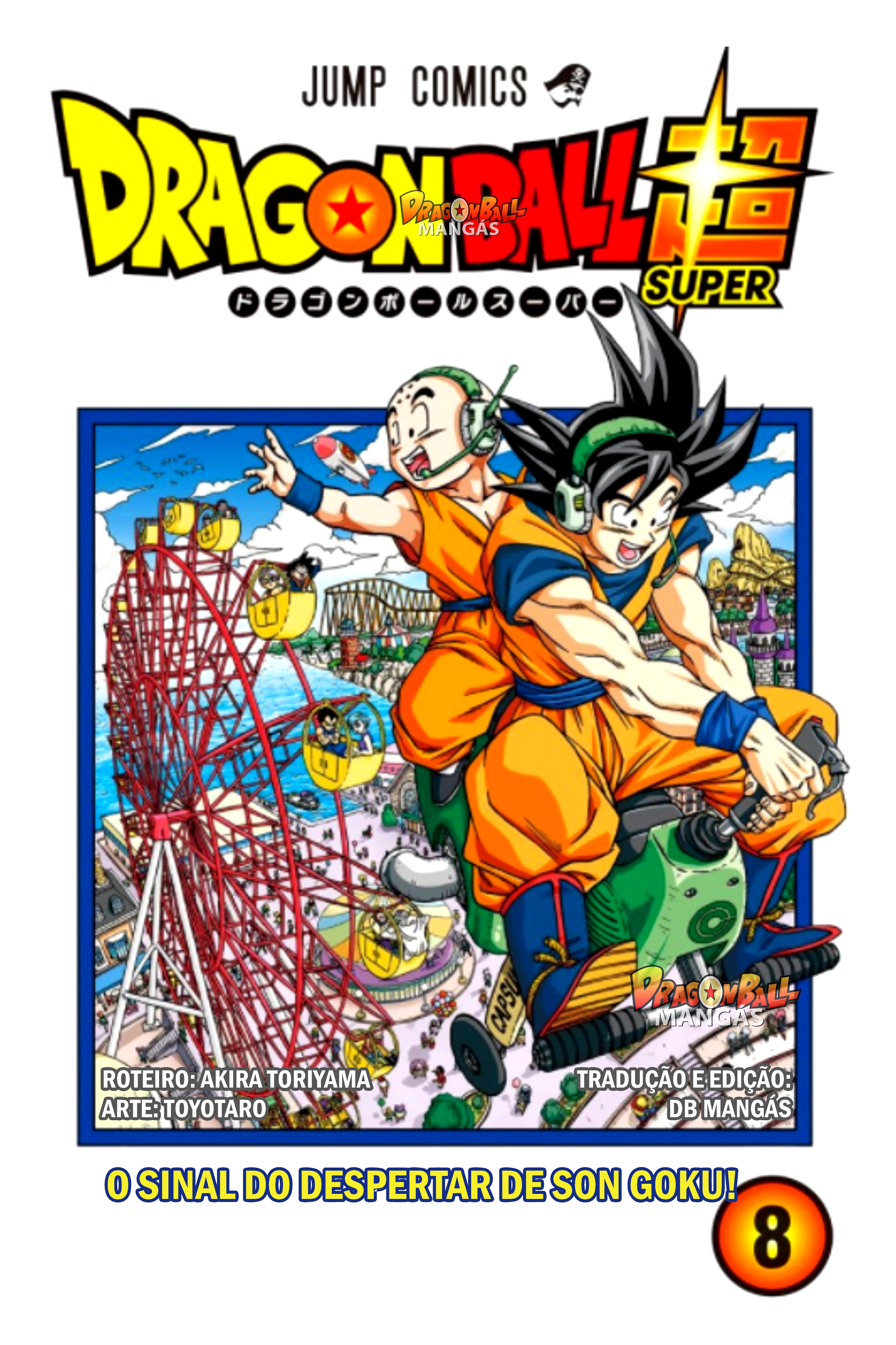 Dragon Ball Super (Official Colored) Capítulo 37 Página 1