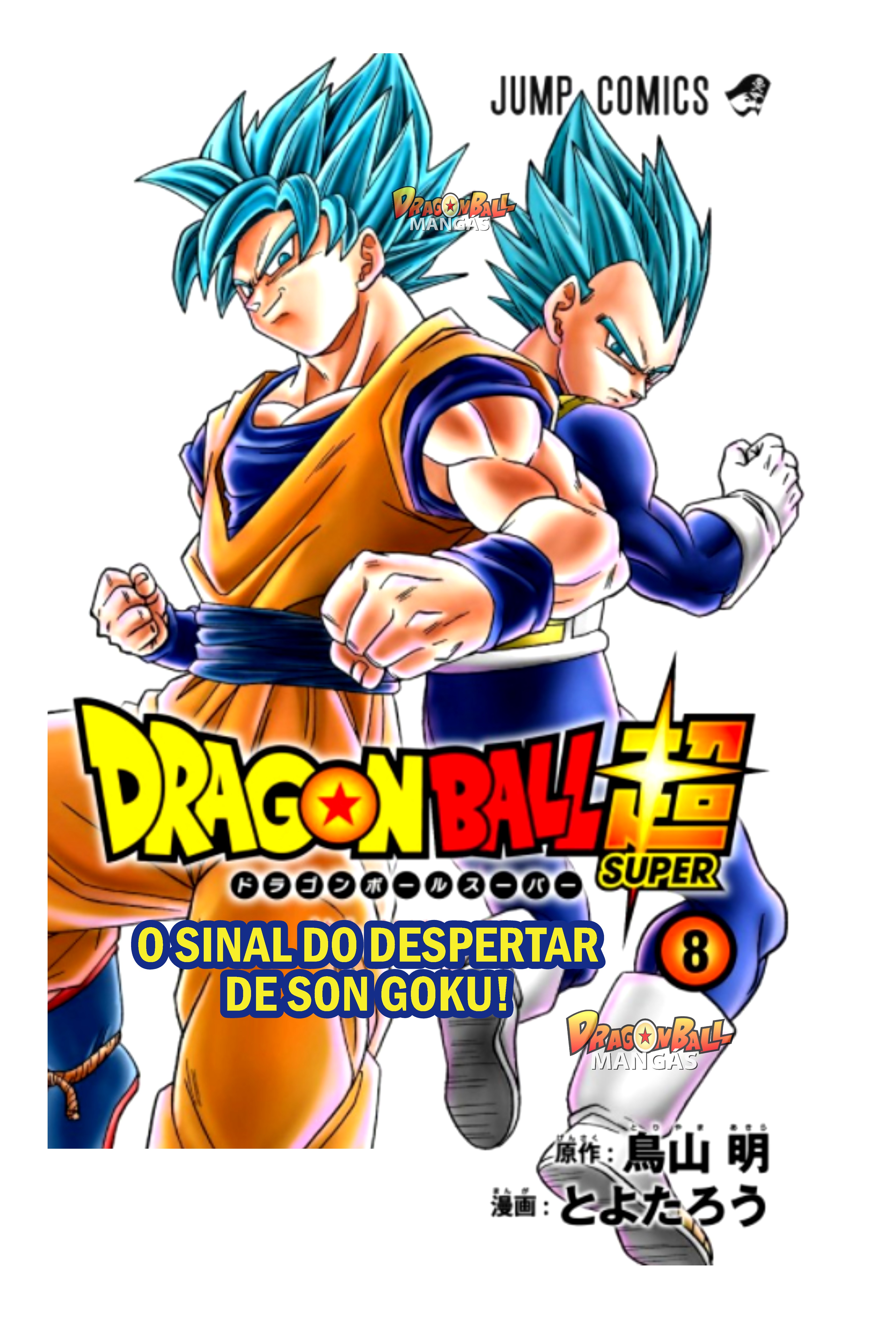 Dragon Ball Super (Official Colored) Capítulo 37 Página 2