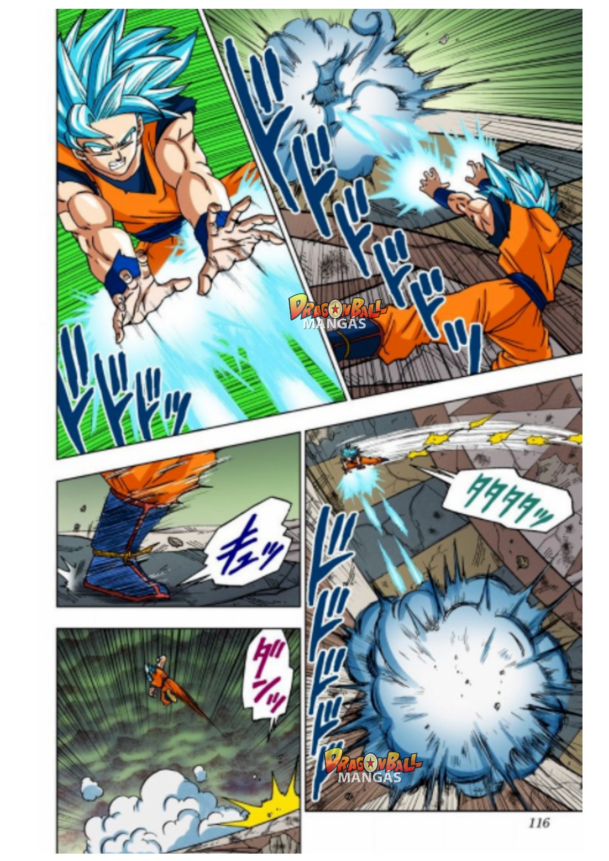 Dragon Ball Super (Official Colored) Capítulo 39 Página 19
