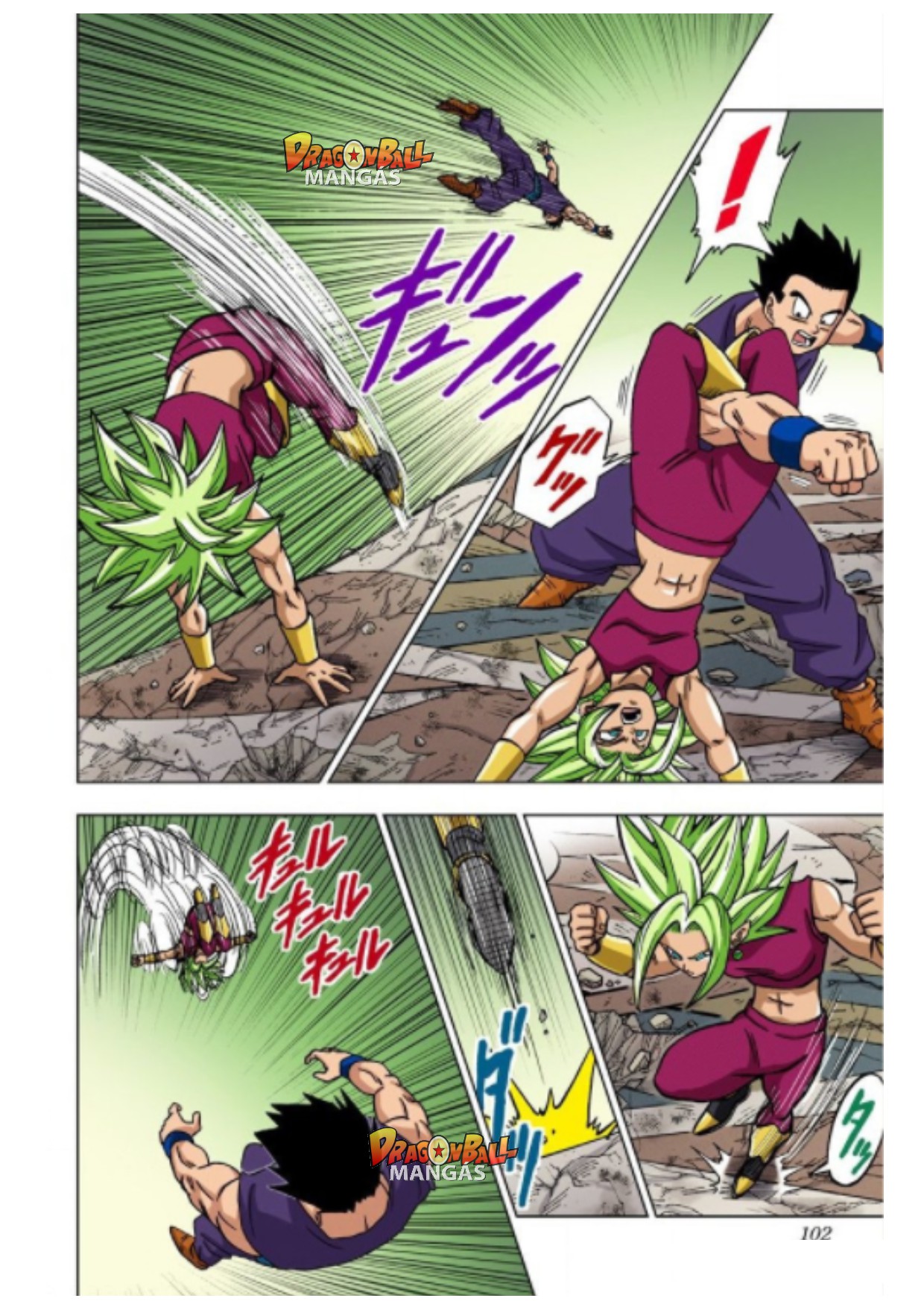 Dragon Ball Super (Official Colored) Capítulo 39 Página 5