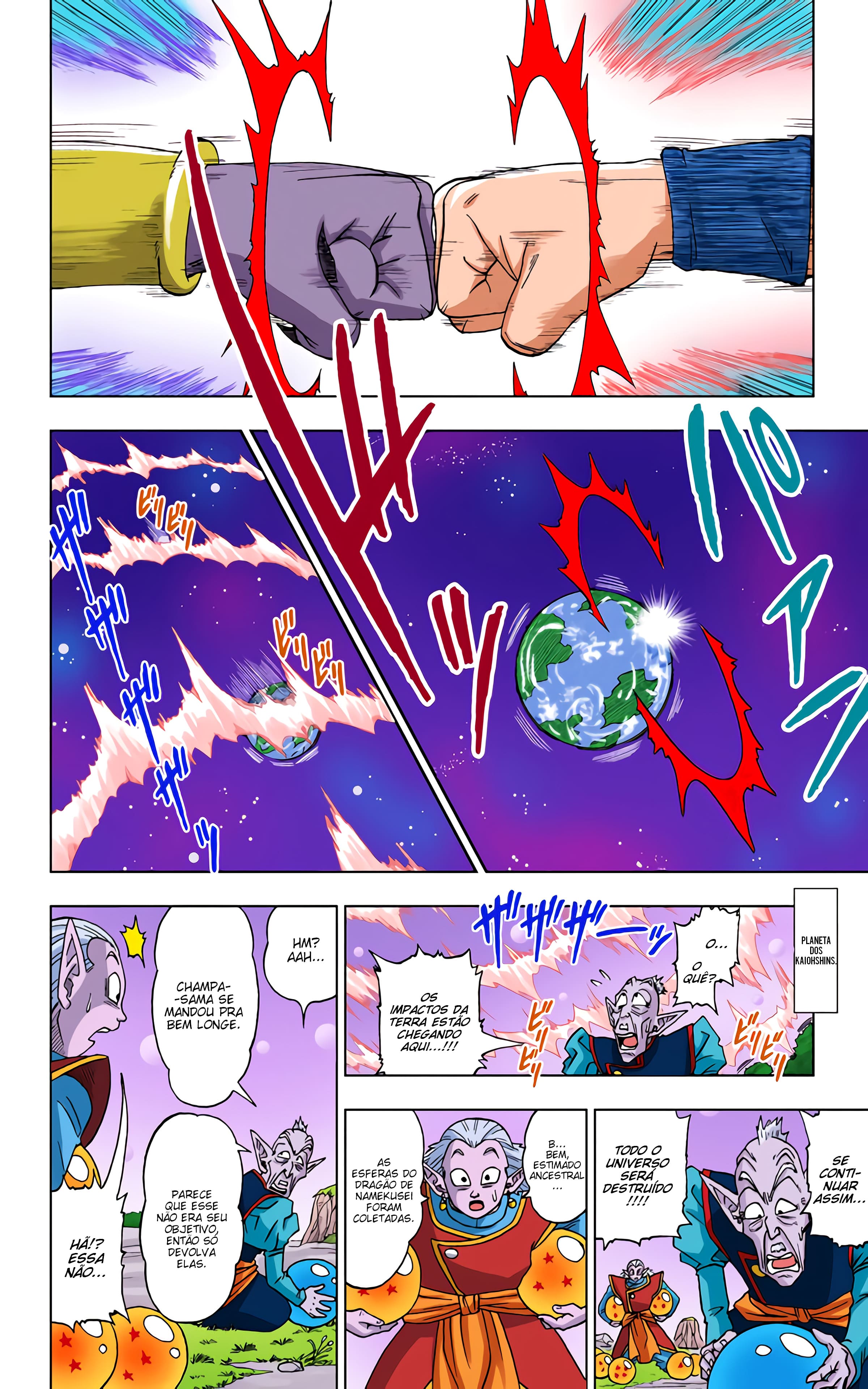 Dragon Ball Super (Official Colored) Capítulo 4 Página 10
