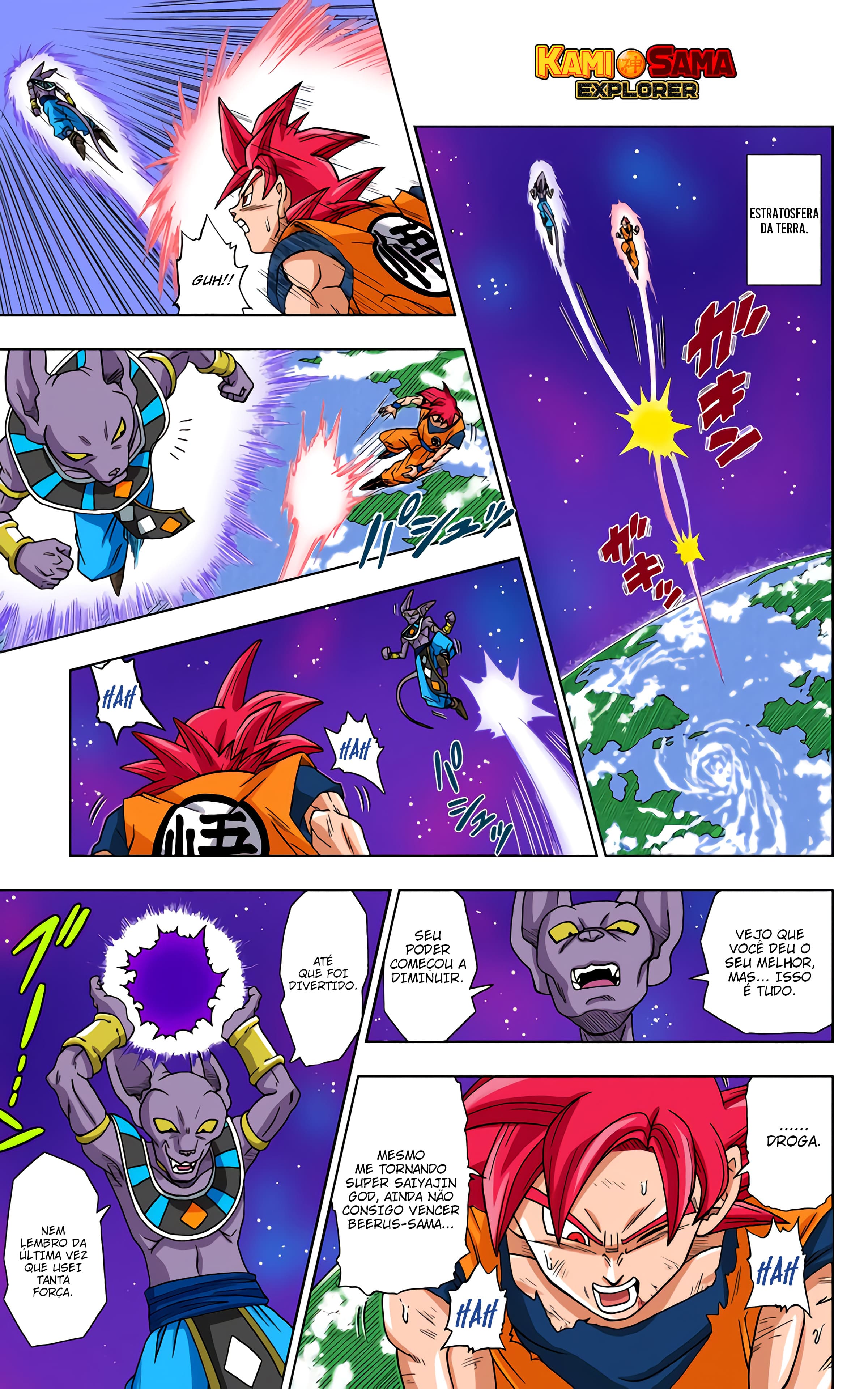 Dragon Ball Super (Official Colored) Capítulo 4 Página 11