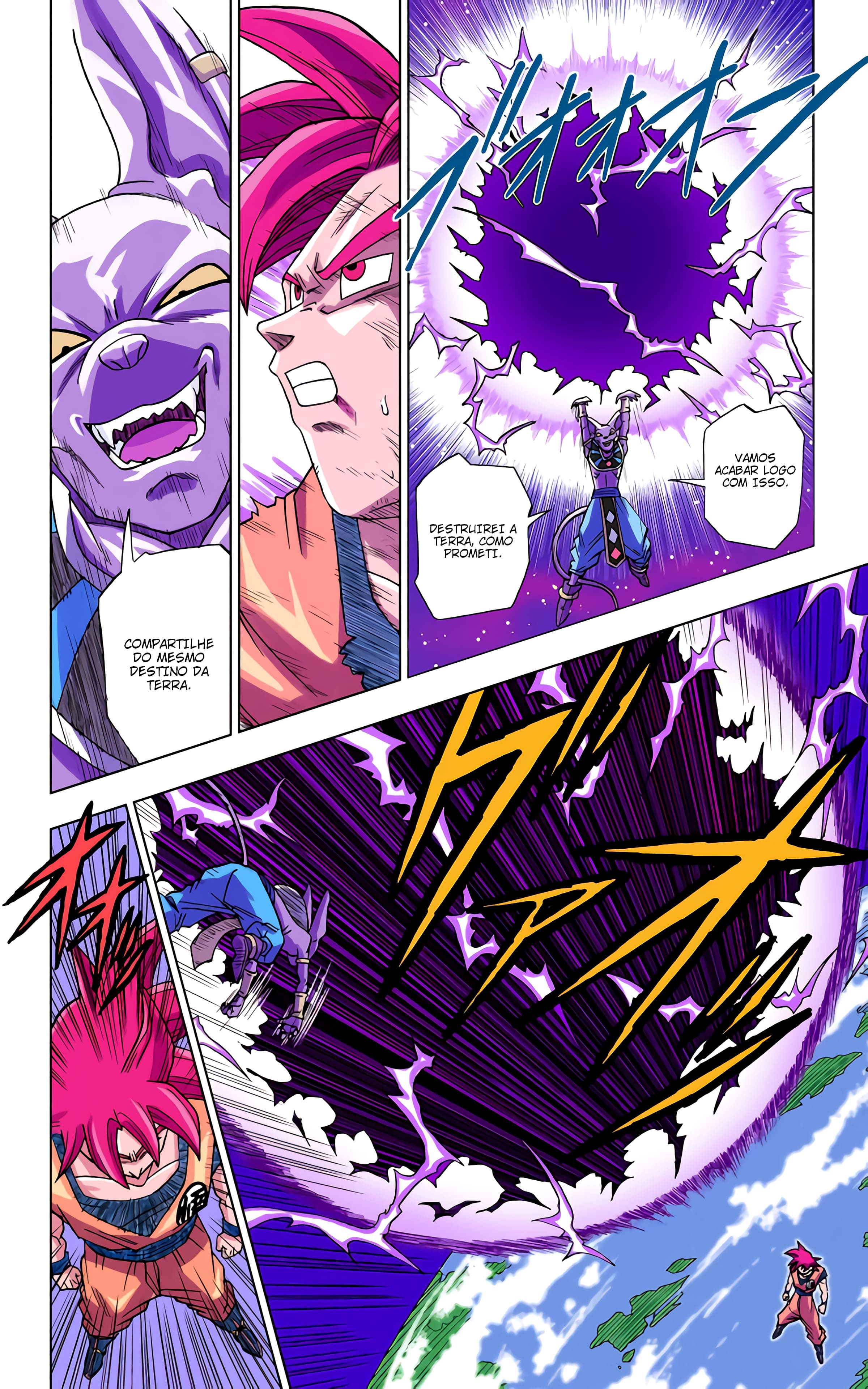Dragon Ball Super (Official Colored) Capítulo 4 Página 12
