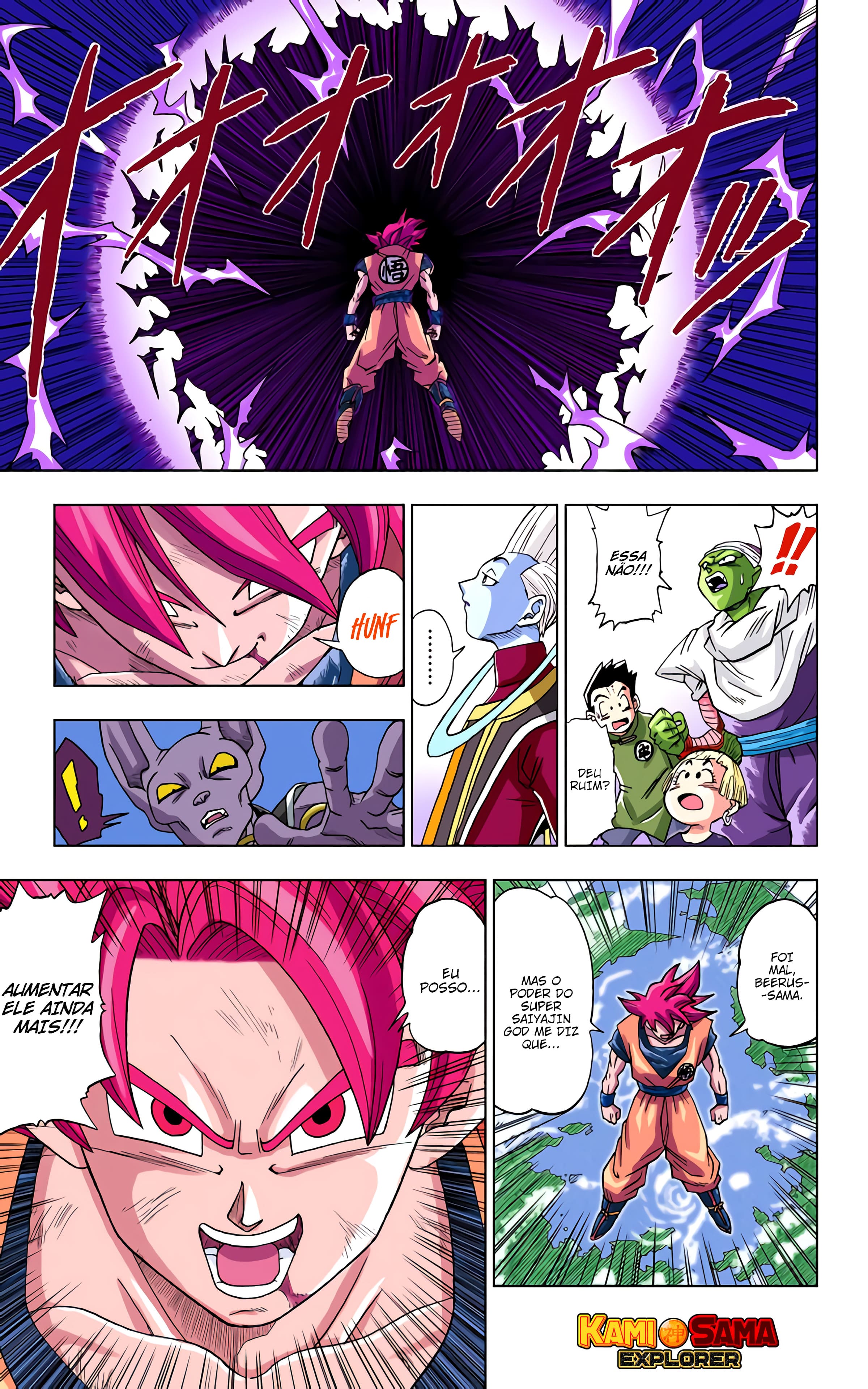 Dragon Ball Super (Official Colored) Capítulo 4 Página 13