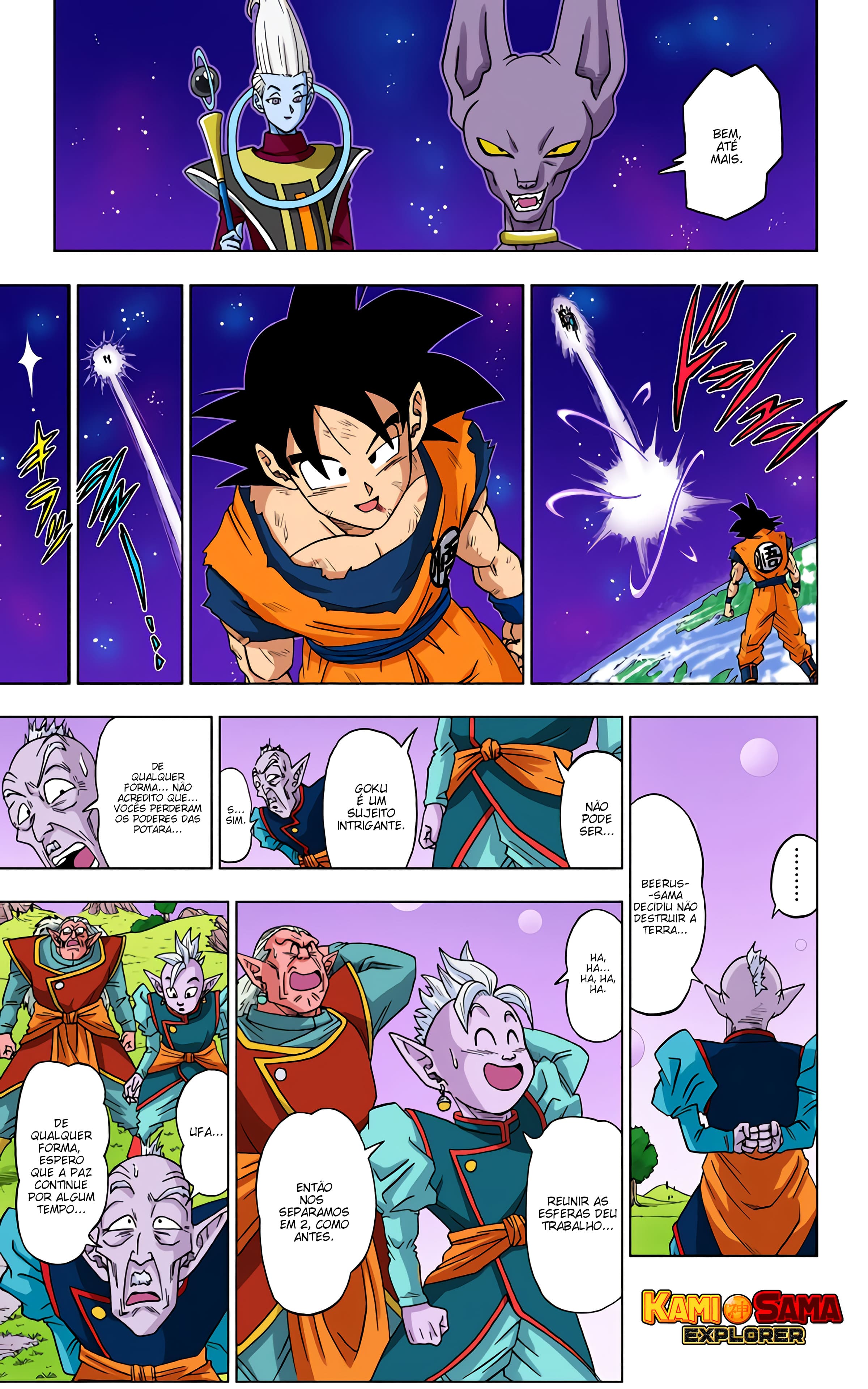 Dragon Ball Super (Official Colored) Capítulo 4 Página 17