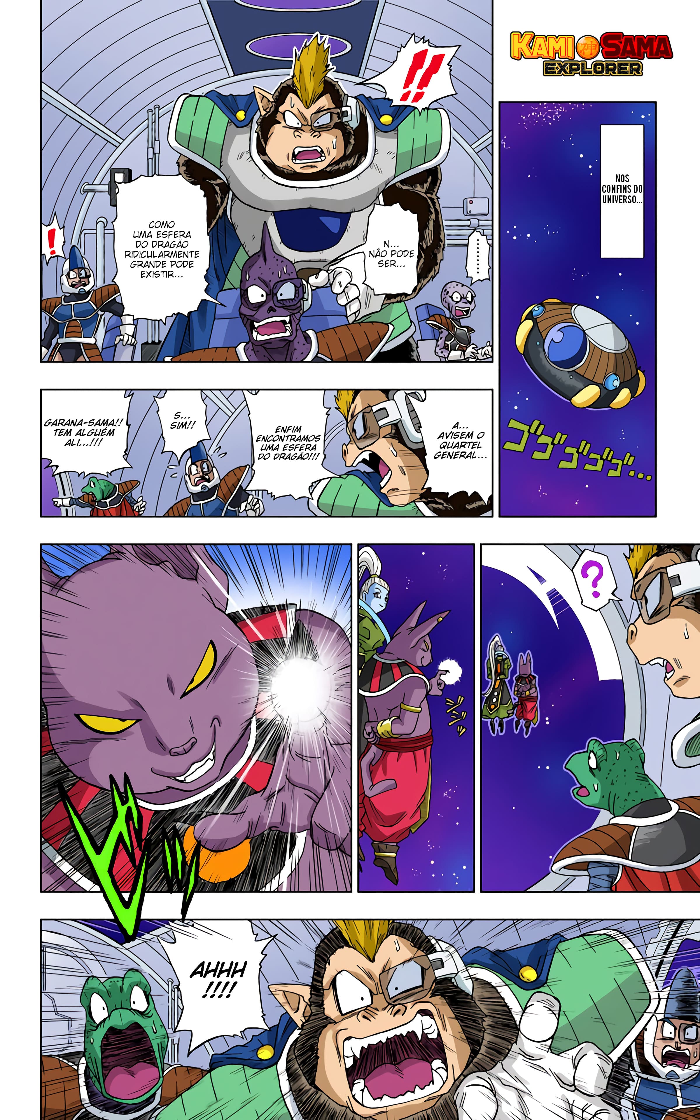 Dragon Ball Super (Official Colored) Capítulo 4 Página 18