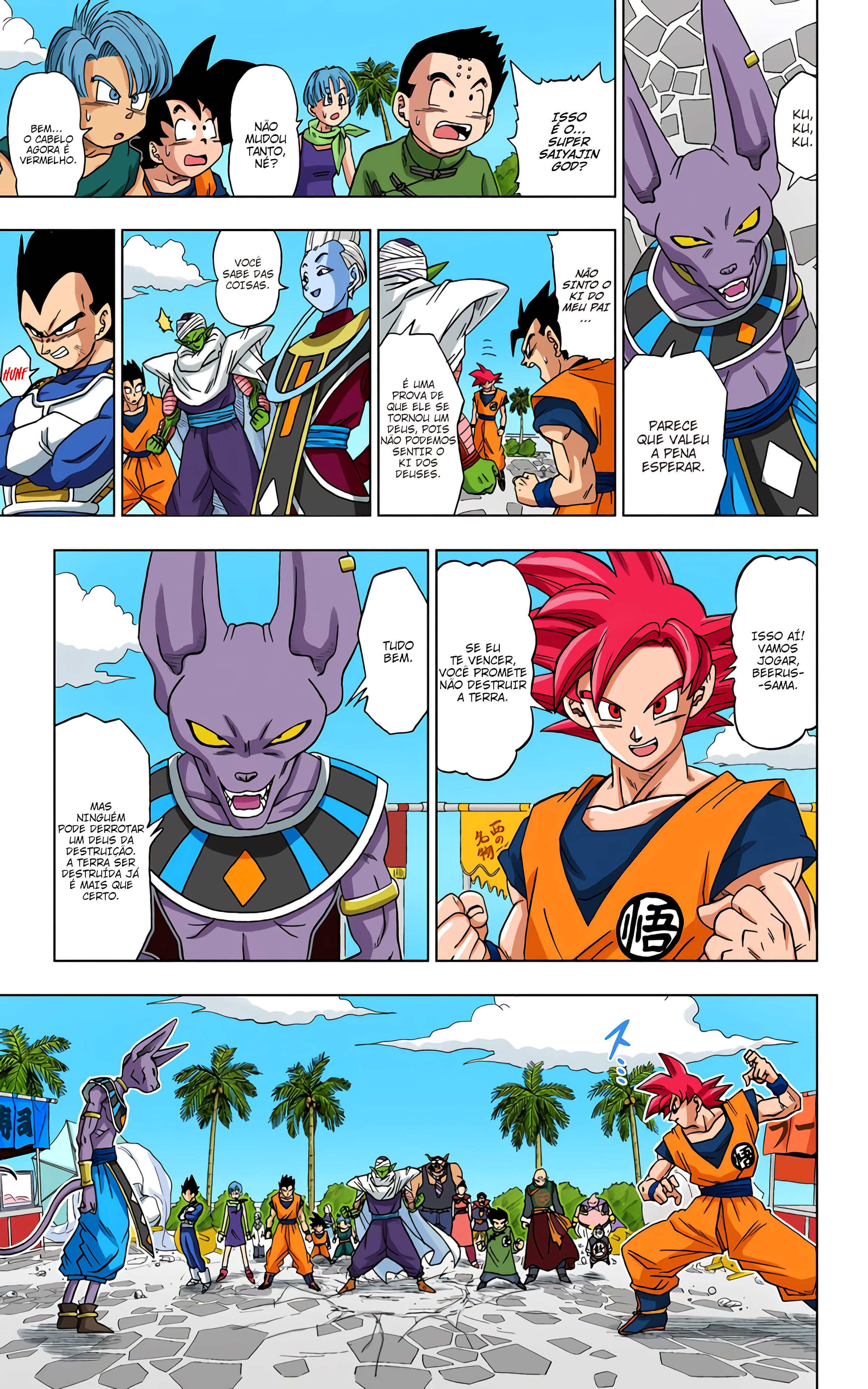Dragon Ball Super (Official Colored) Capítulo 4 Página 3