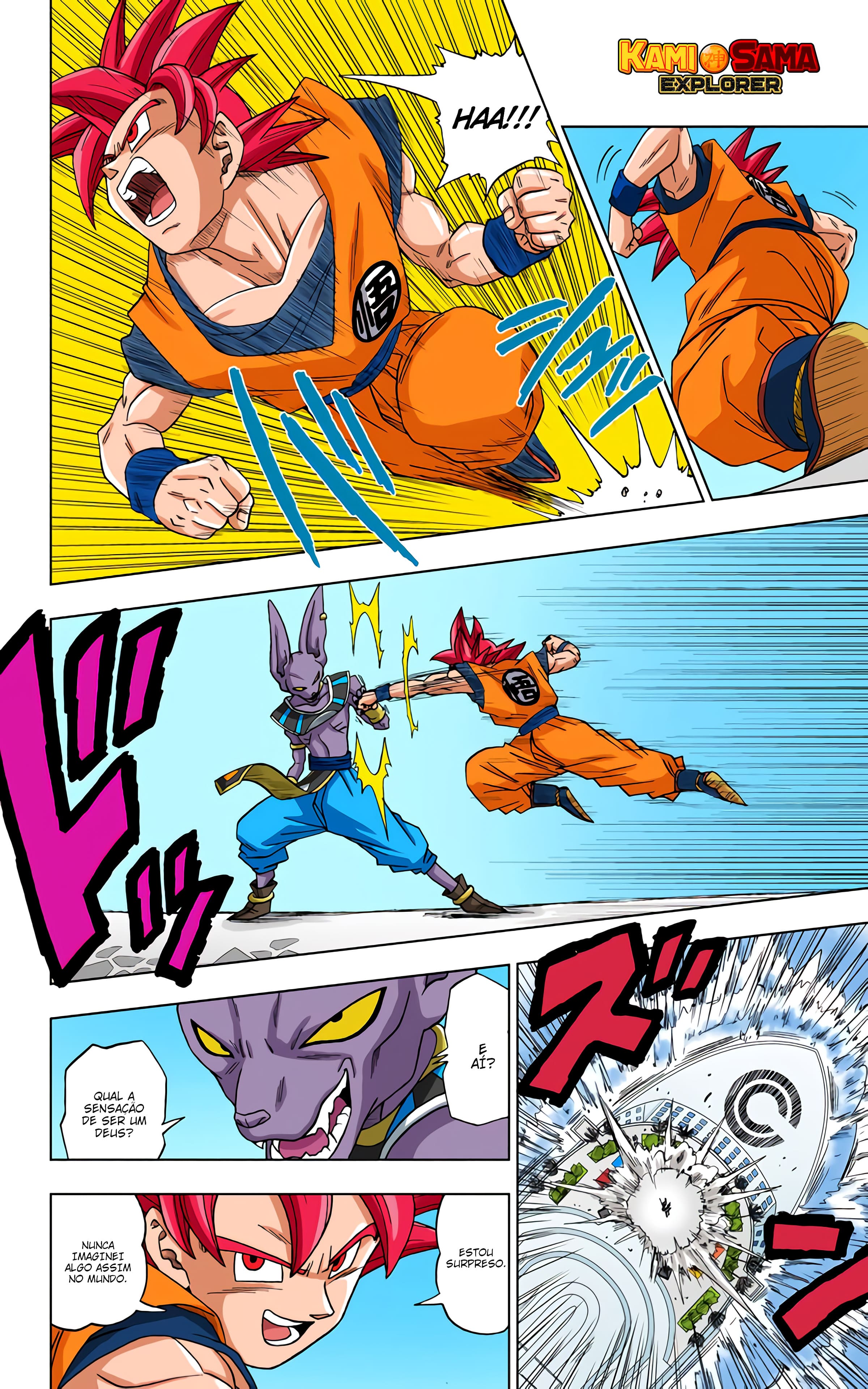 Dragon Ball Super (Official Colored) Capítulo 4 Página 4