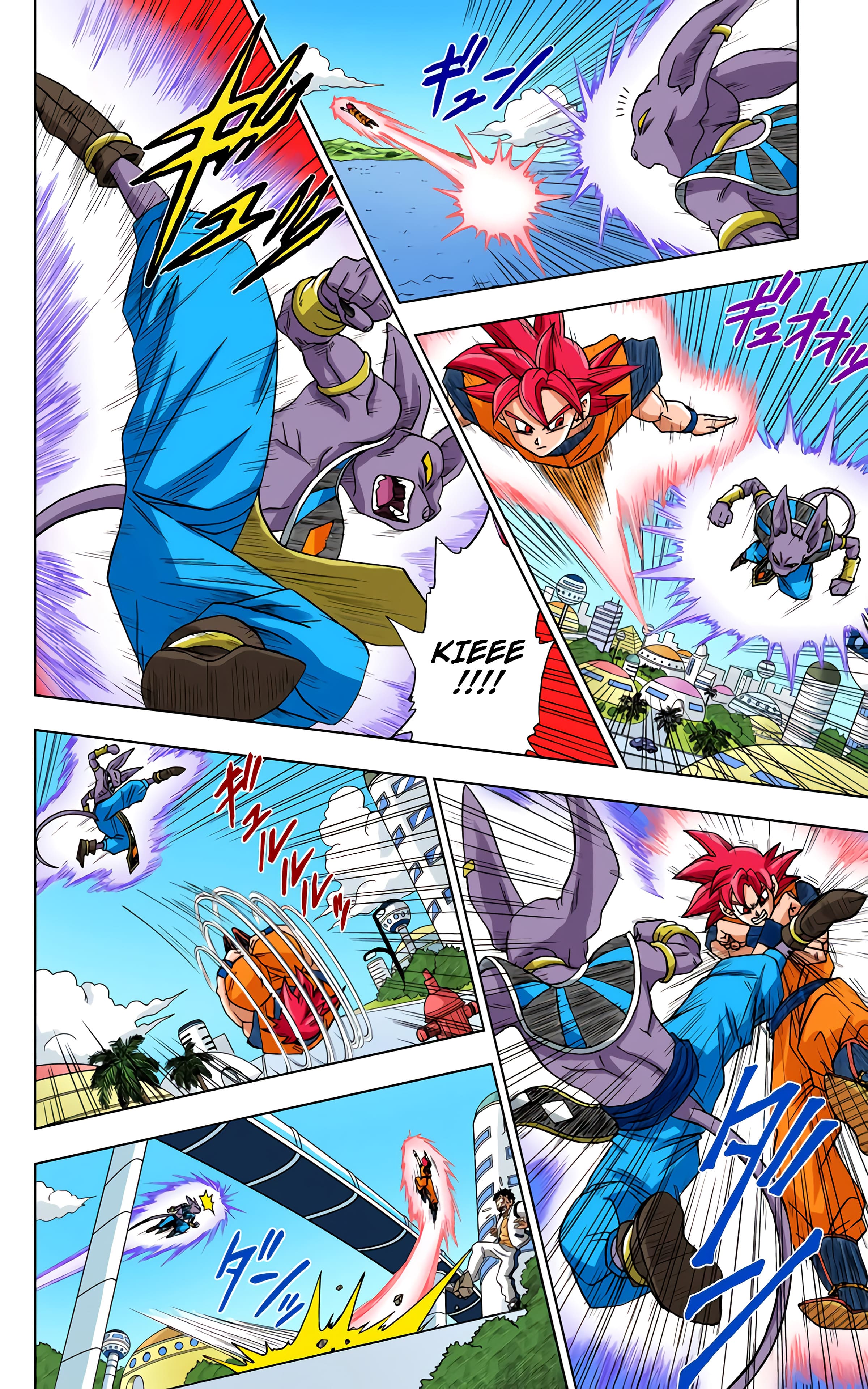 Dragon Ball Super (Official Colored) Capítulo 4 Página 6