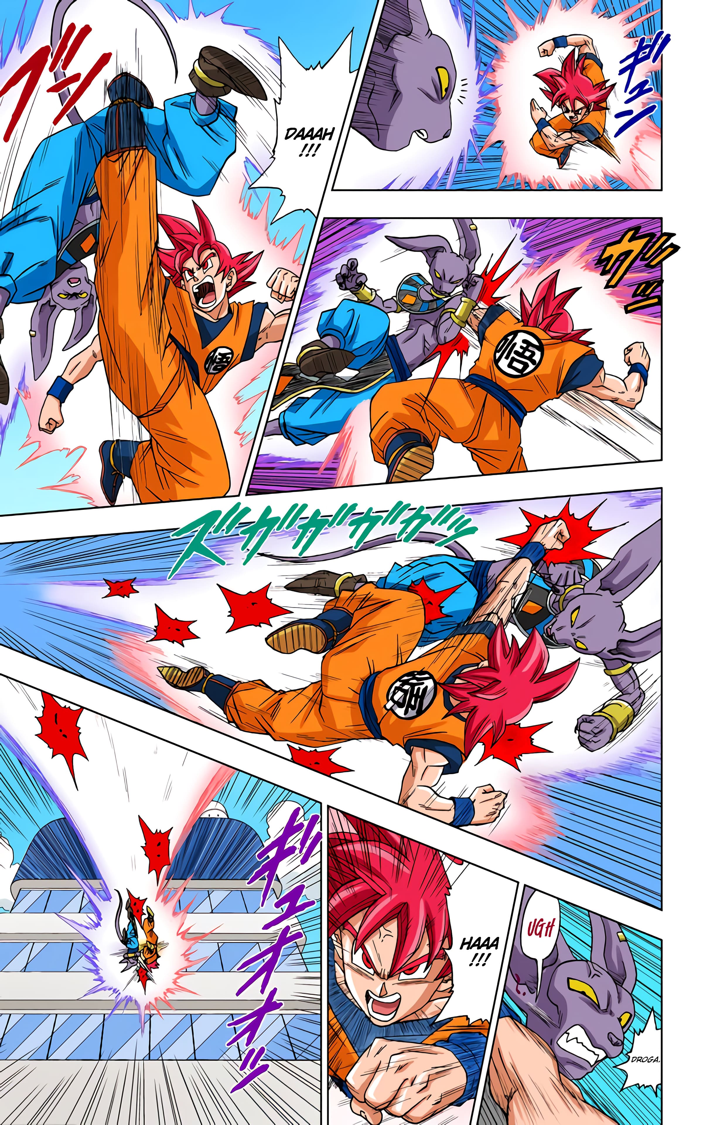 Dragon Ball Super (Official Colored) Capítulo 4 Página 7