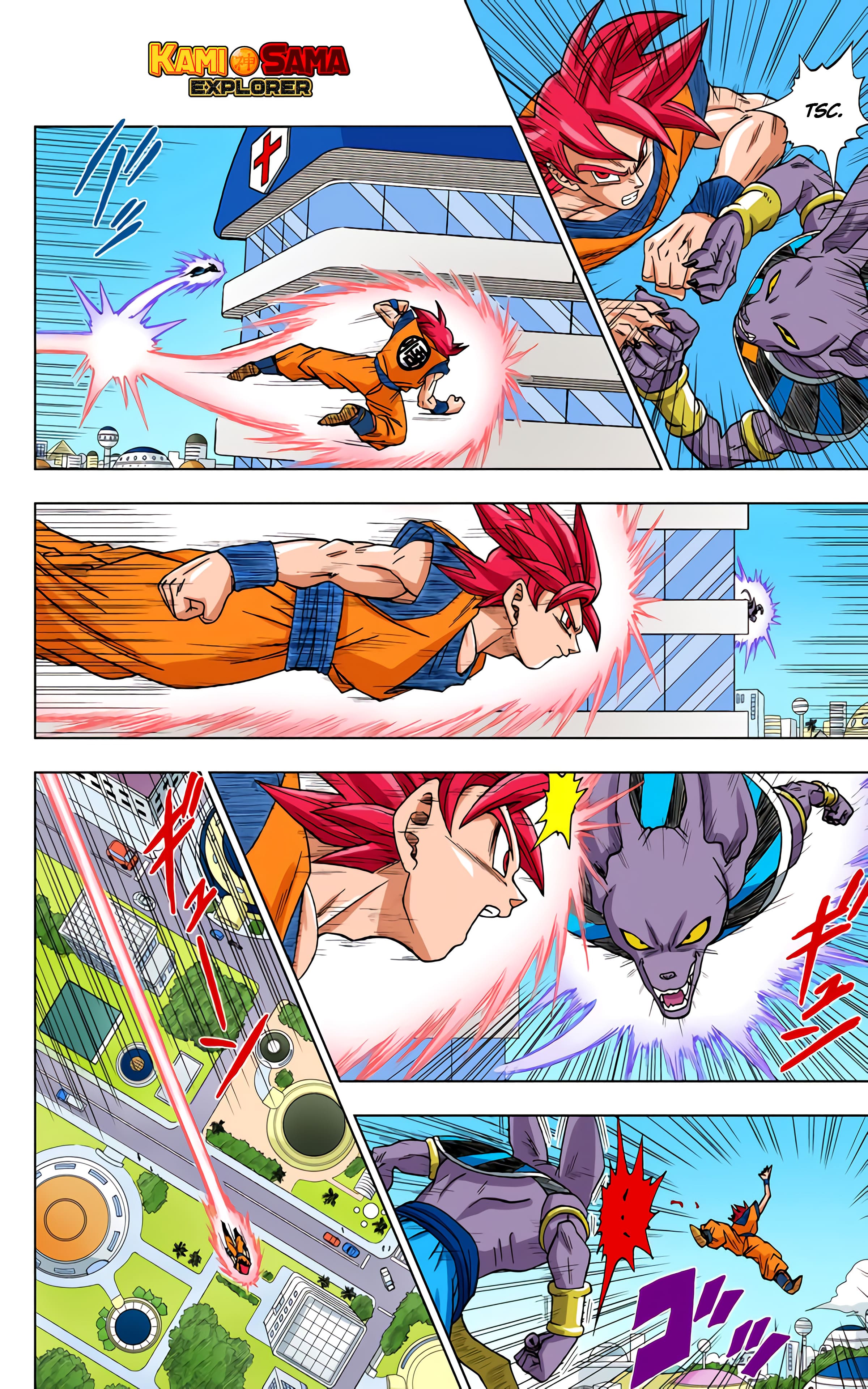 Dragon Ball Super (Official Colored) Capítulo 4 Página 8