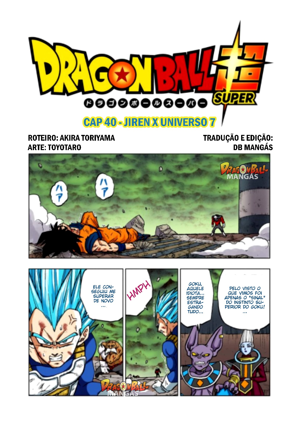 Dragon Ball Super (Official Colored) Capítulo 40 Página 2
