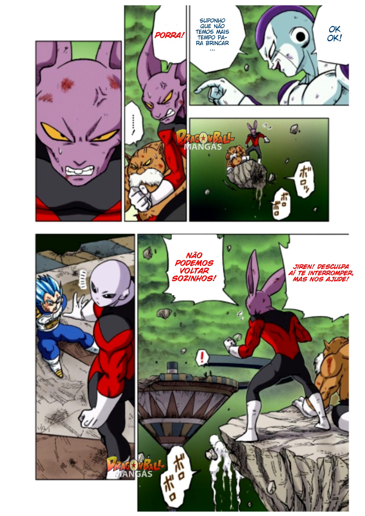 Dragon Ball Super (Official Colored) Capítulo 40 Página 23