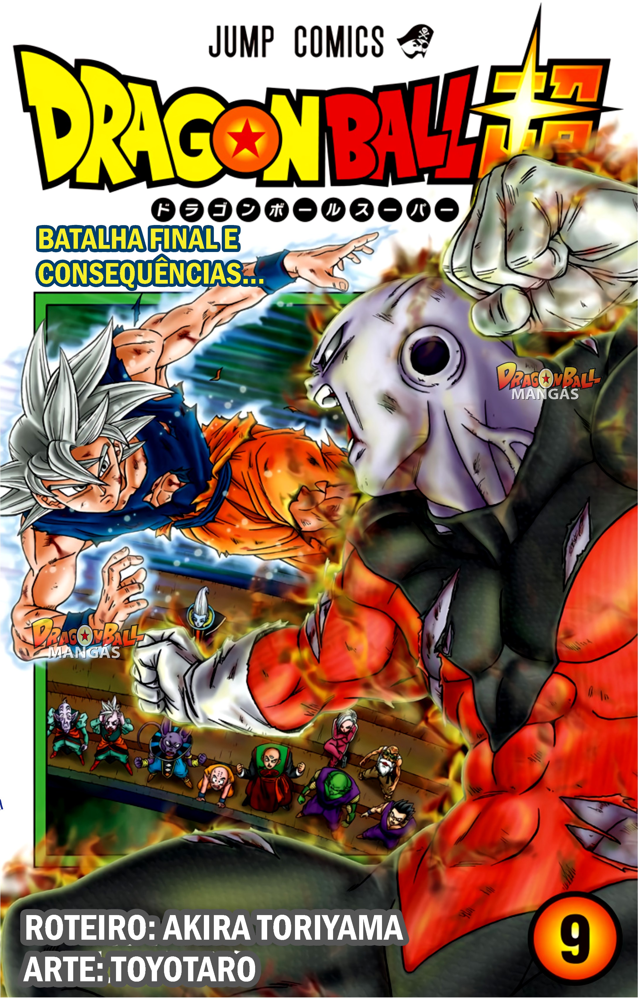 Dragon Ball Super (Official Colored) Capítulo 41 Página 1
