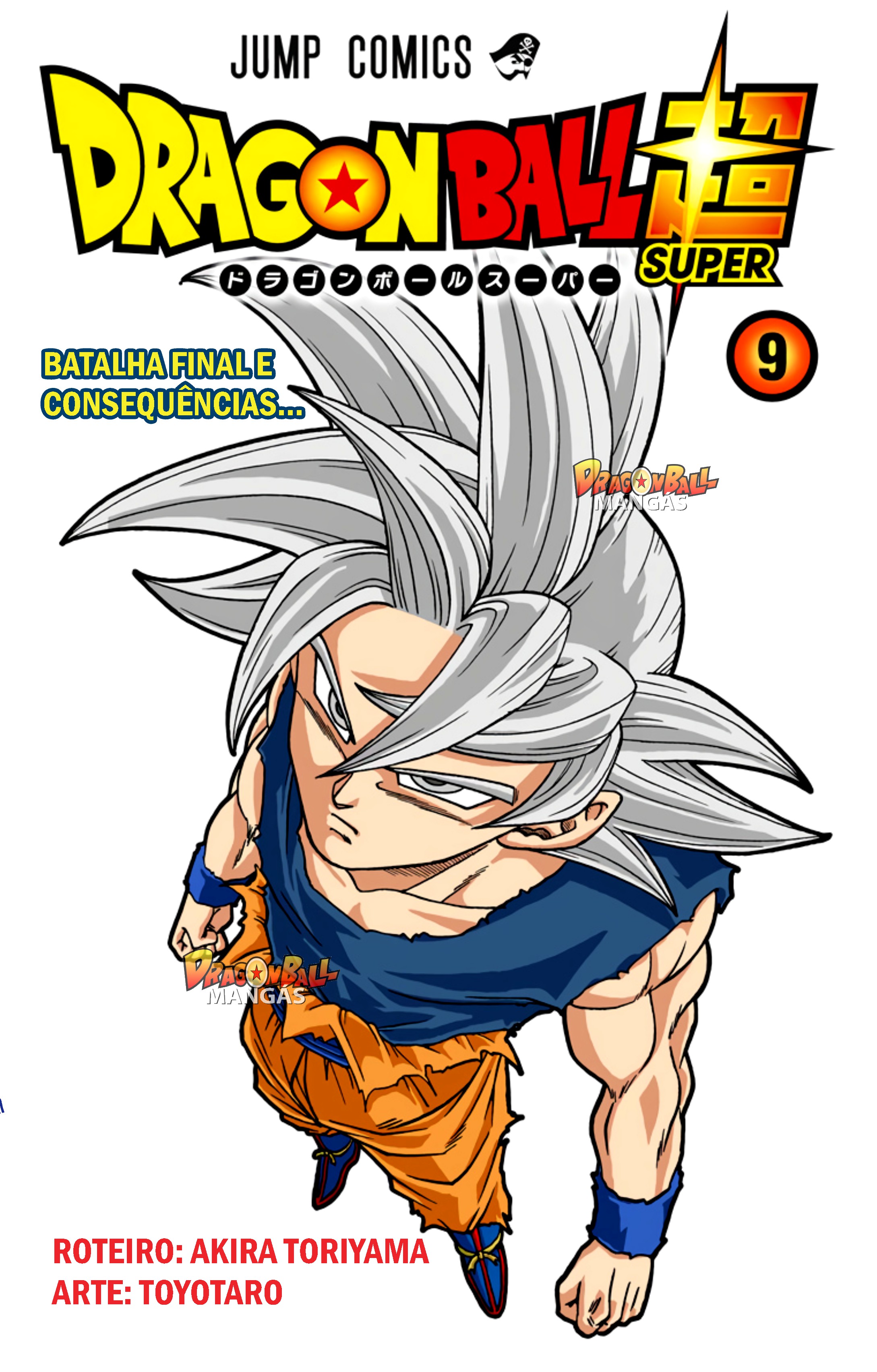 Dragon Ball Super (Official Colored) Capítulo 41 Página 2