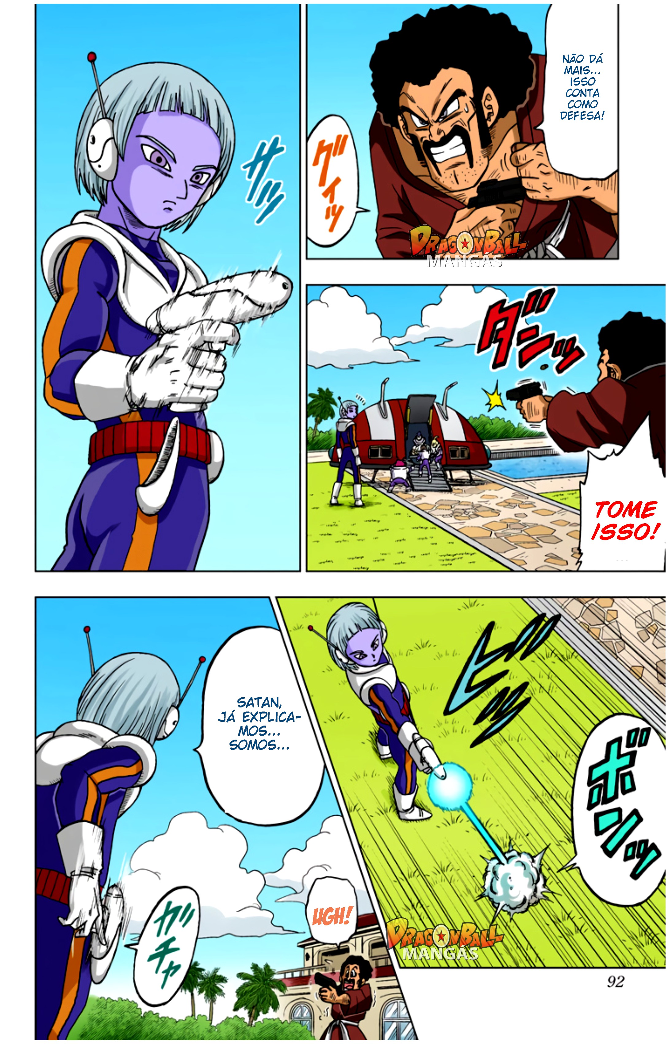 Dragon Ball Super (Official Colored) Capítulo 42 Página 39
