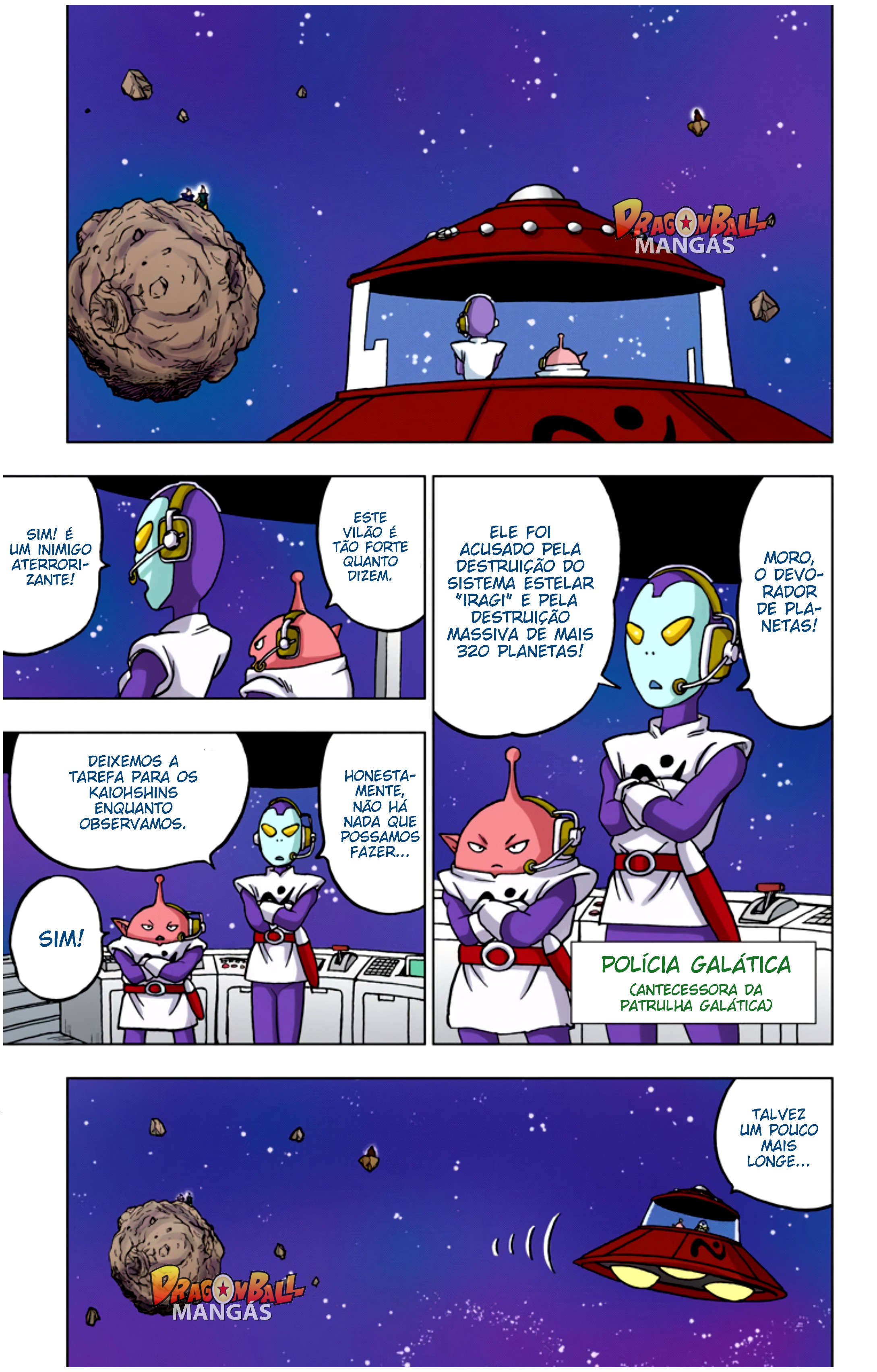Dragon Ball Super (Official Colored) Capítulo 43 Página 11