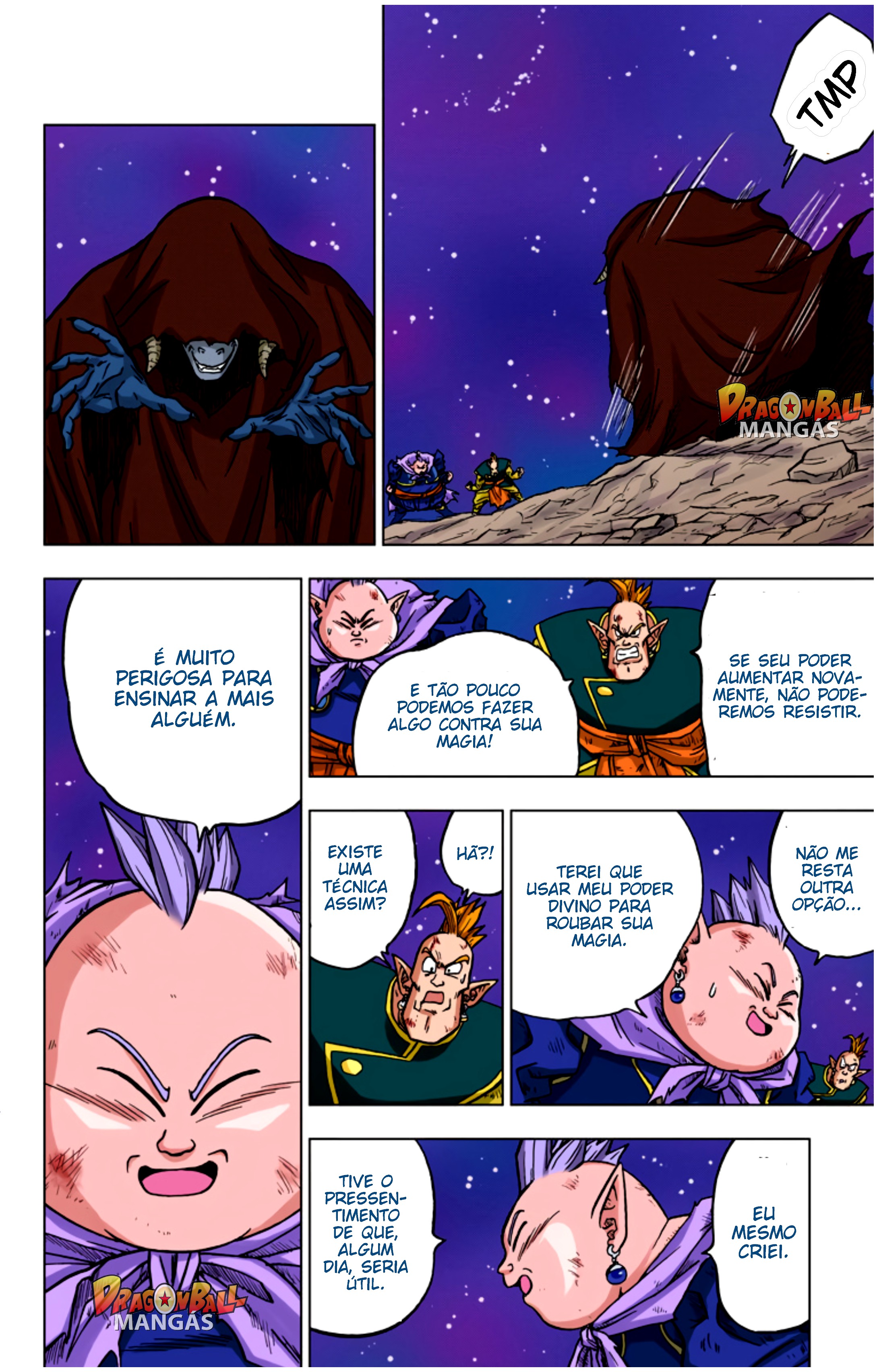 Dragon Ball Super (Official Colored) Capítulo 43 Página 12