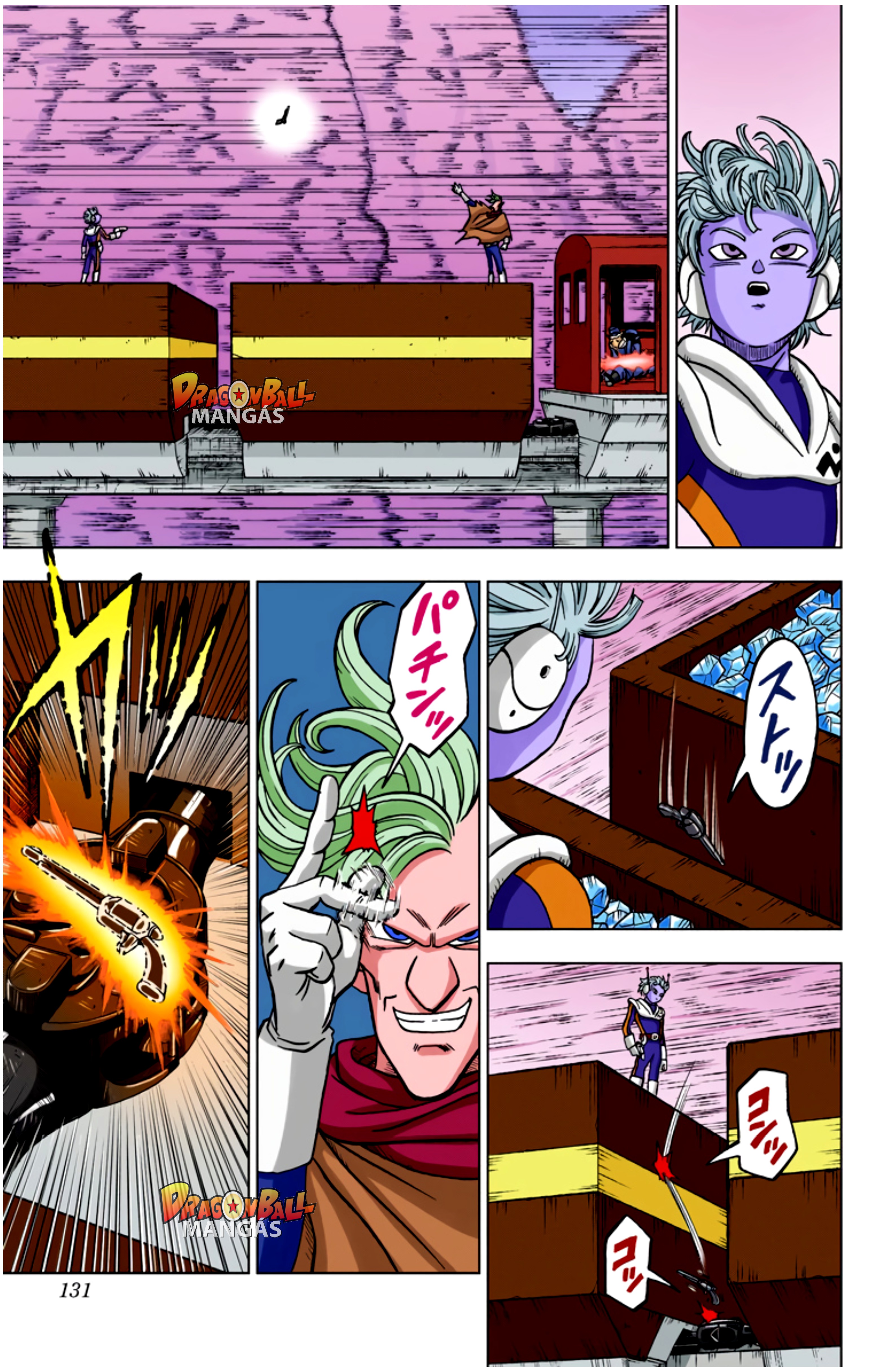 Dragon Ball Super (Official Colored) Capítulo 43 Página 31