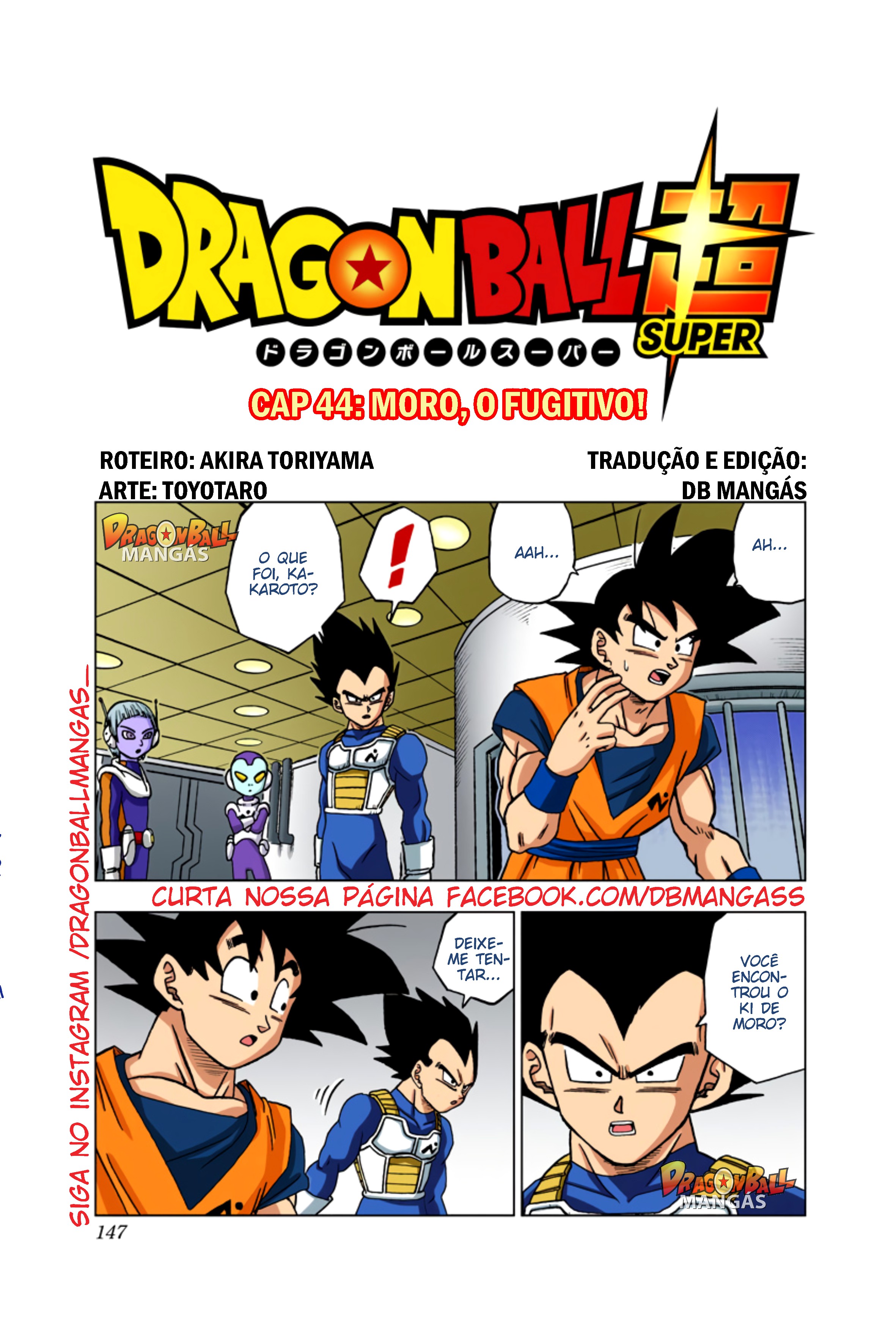 Dragon Ball Super (Official Colored) Capítulo 44 Página 1