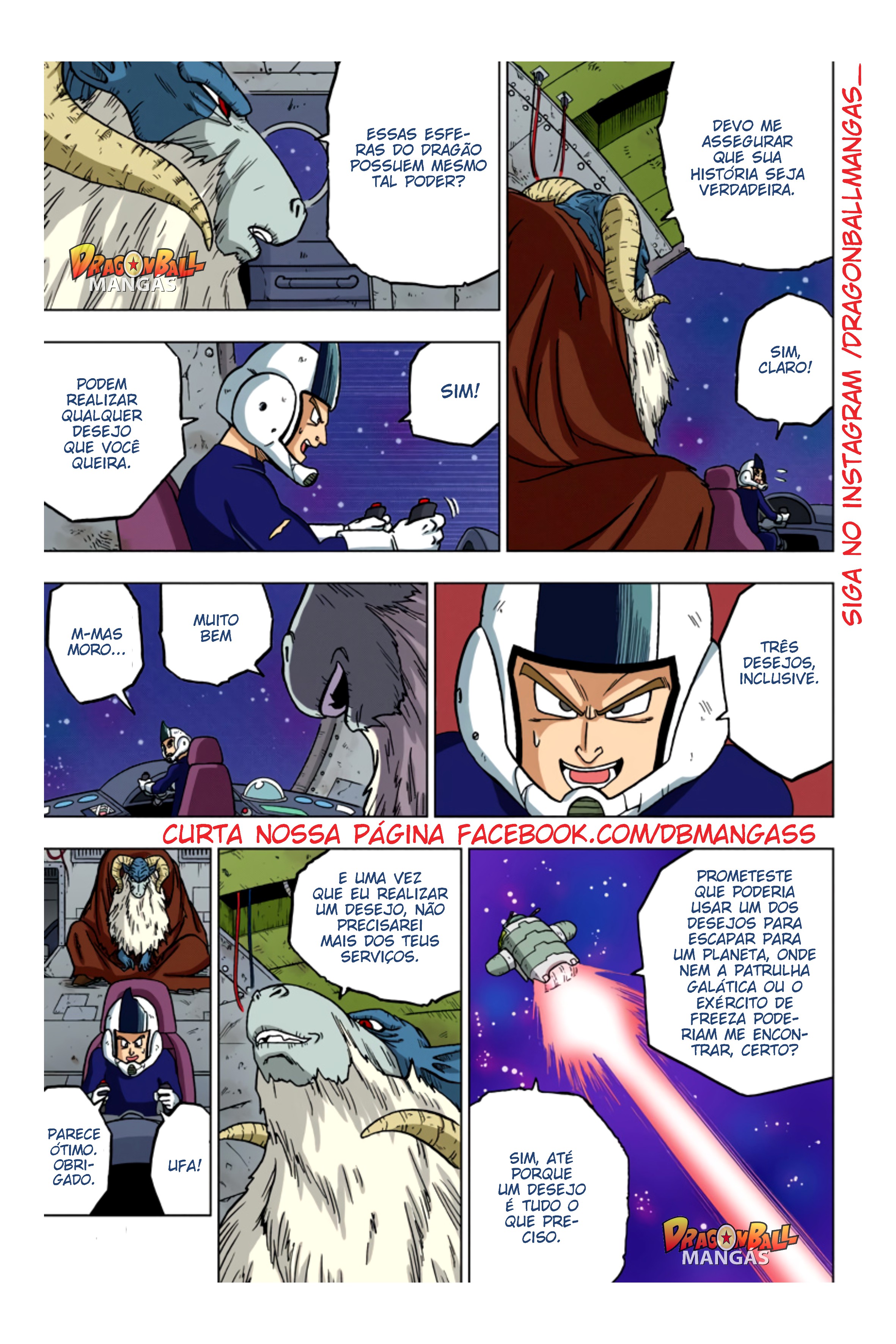 Dragon Ball Super (Official Colored) Capítulo 44 Página 13