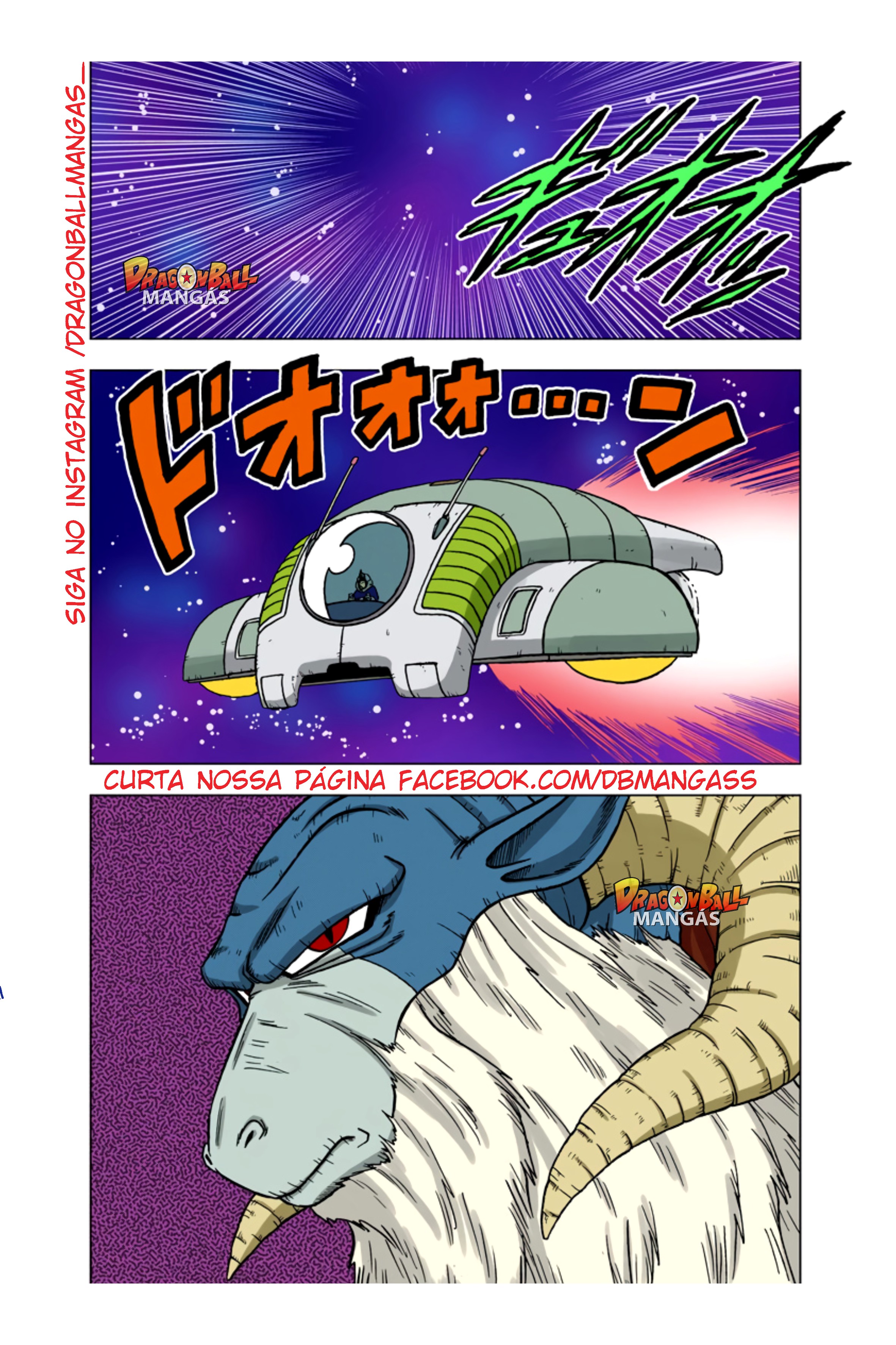 Dragon Ball Super (Official Colored) Capítulo 44 Página 4