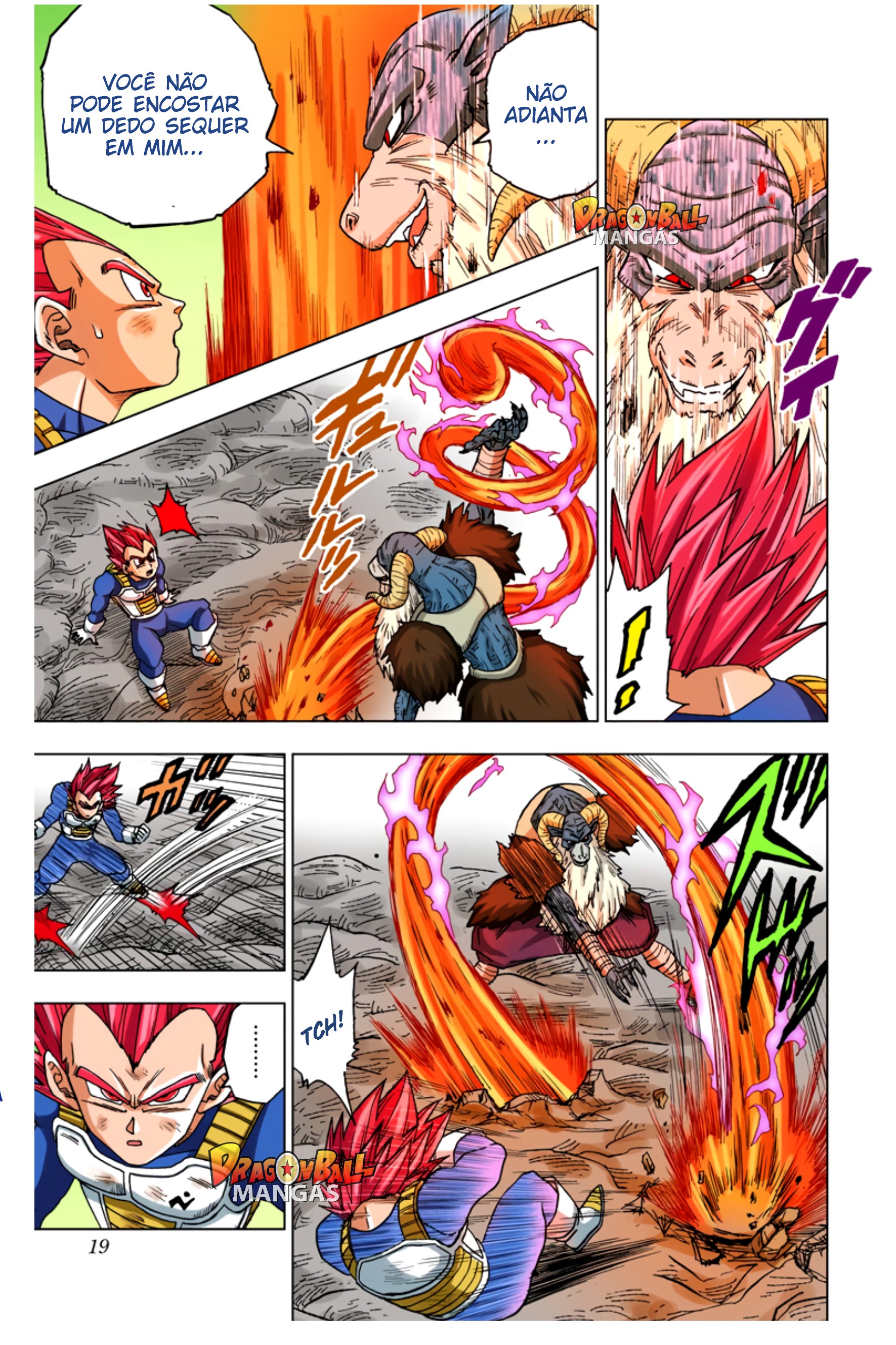 Dragon Ball Super (Official Colored) Capítulo 45 Página 18