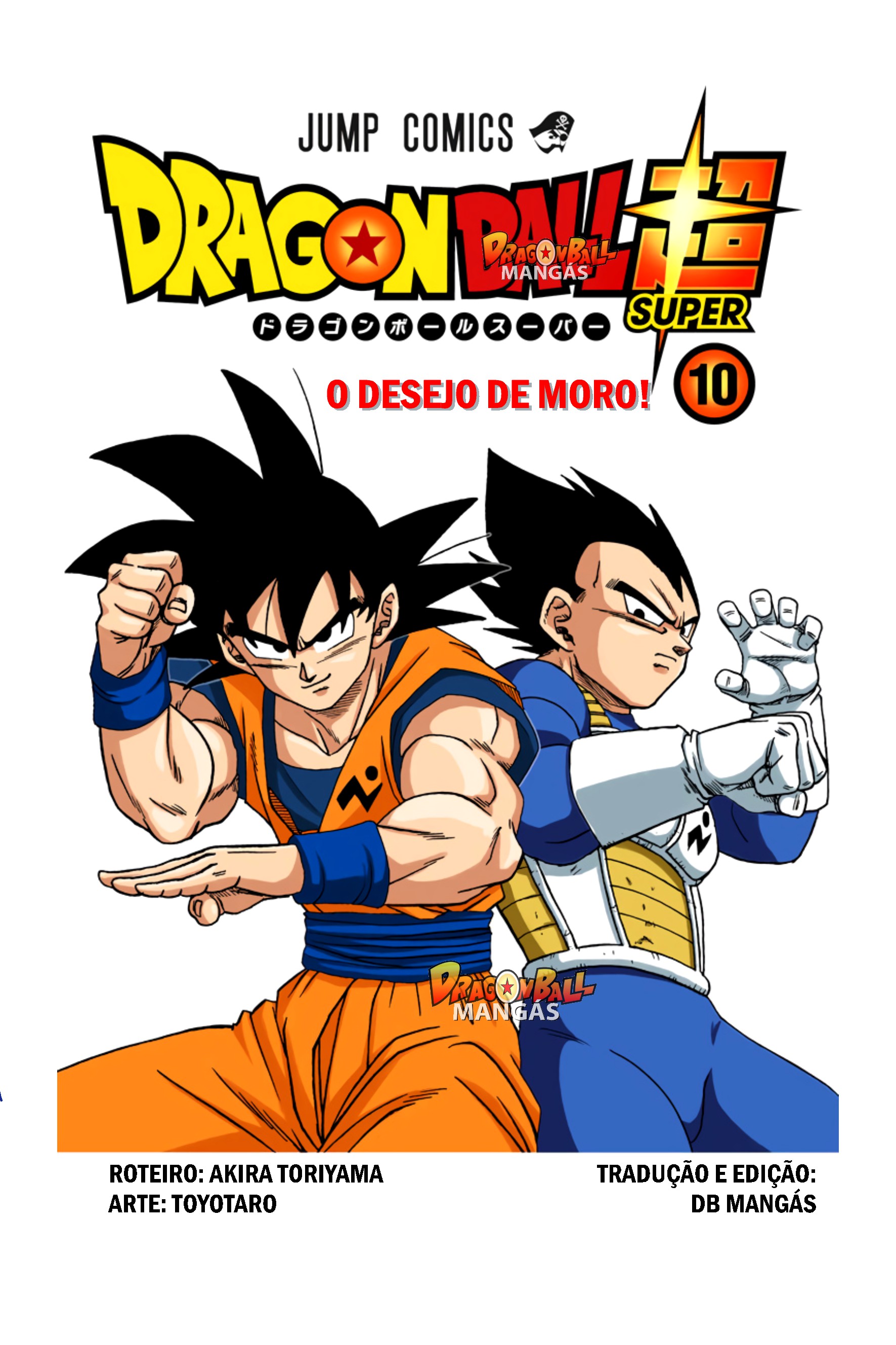 Dragon Ball Super (Official Colored) Capítulo 45 Página 2